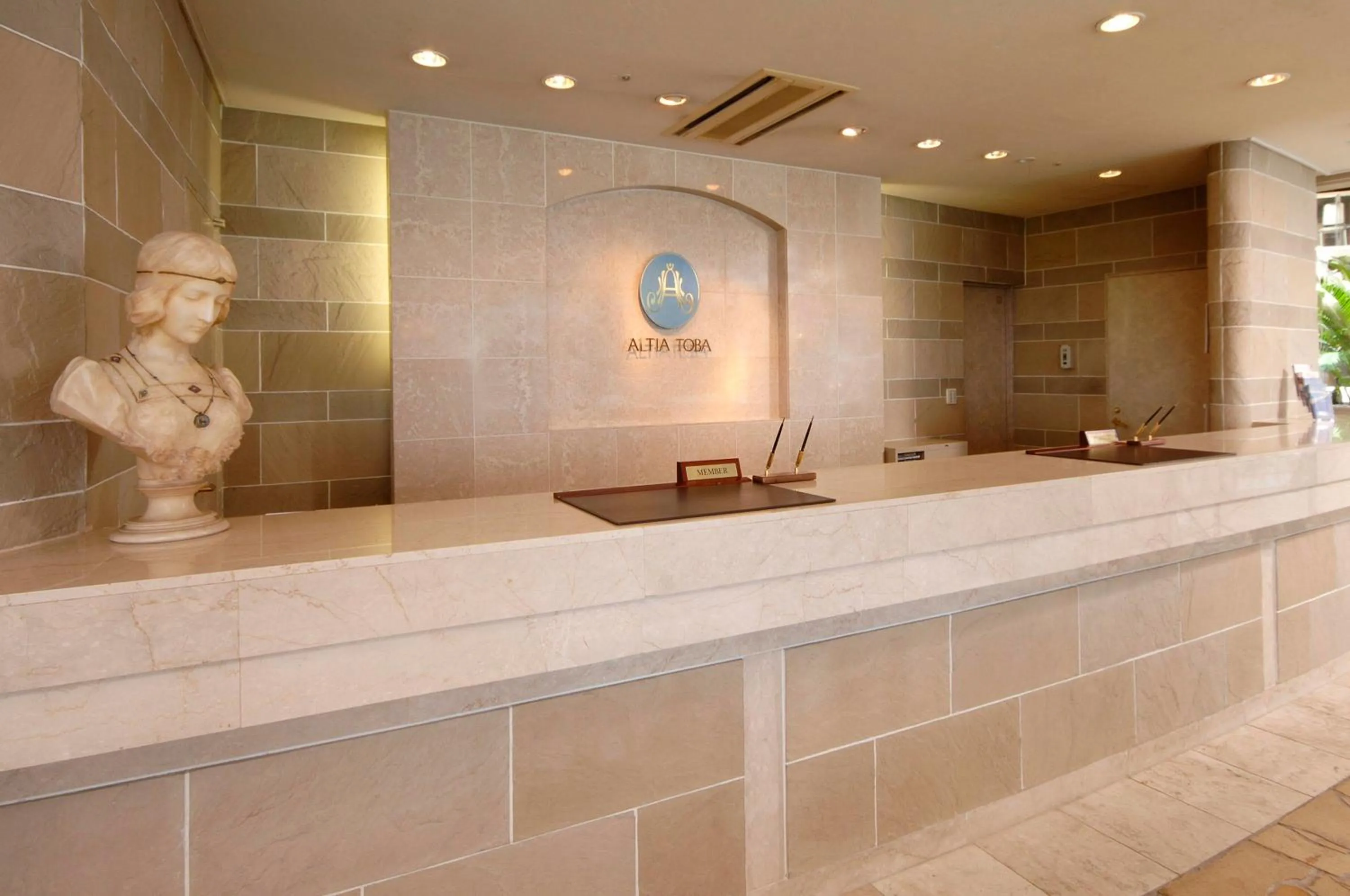 Lobby or reception in Izumigo Hotel Altia Toba