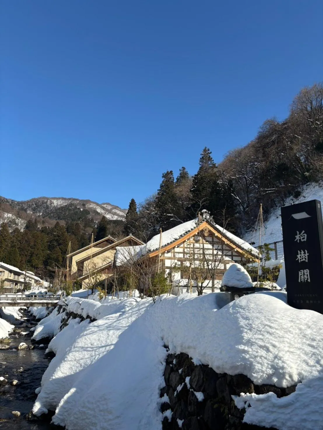 Property building in Eiheiji Hakujukan