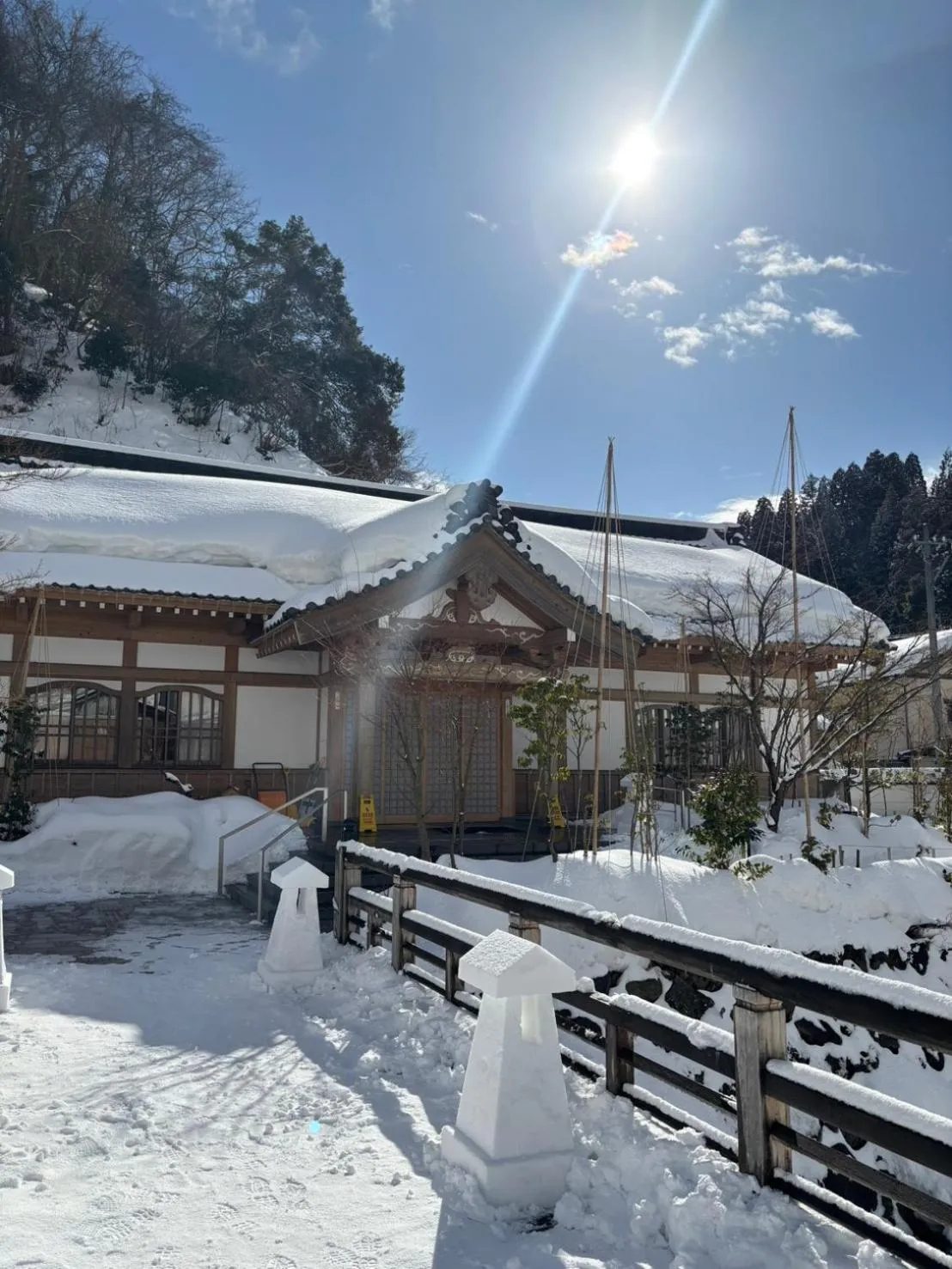Property building in Eiheiji Hakujukan