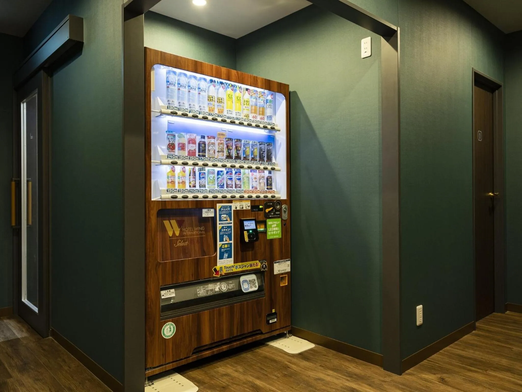 Area and facilities in Hotel Wing International Select Kumamoto