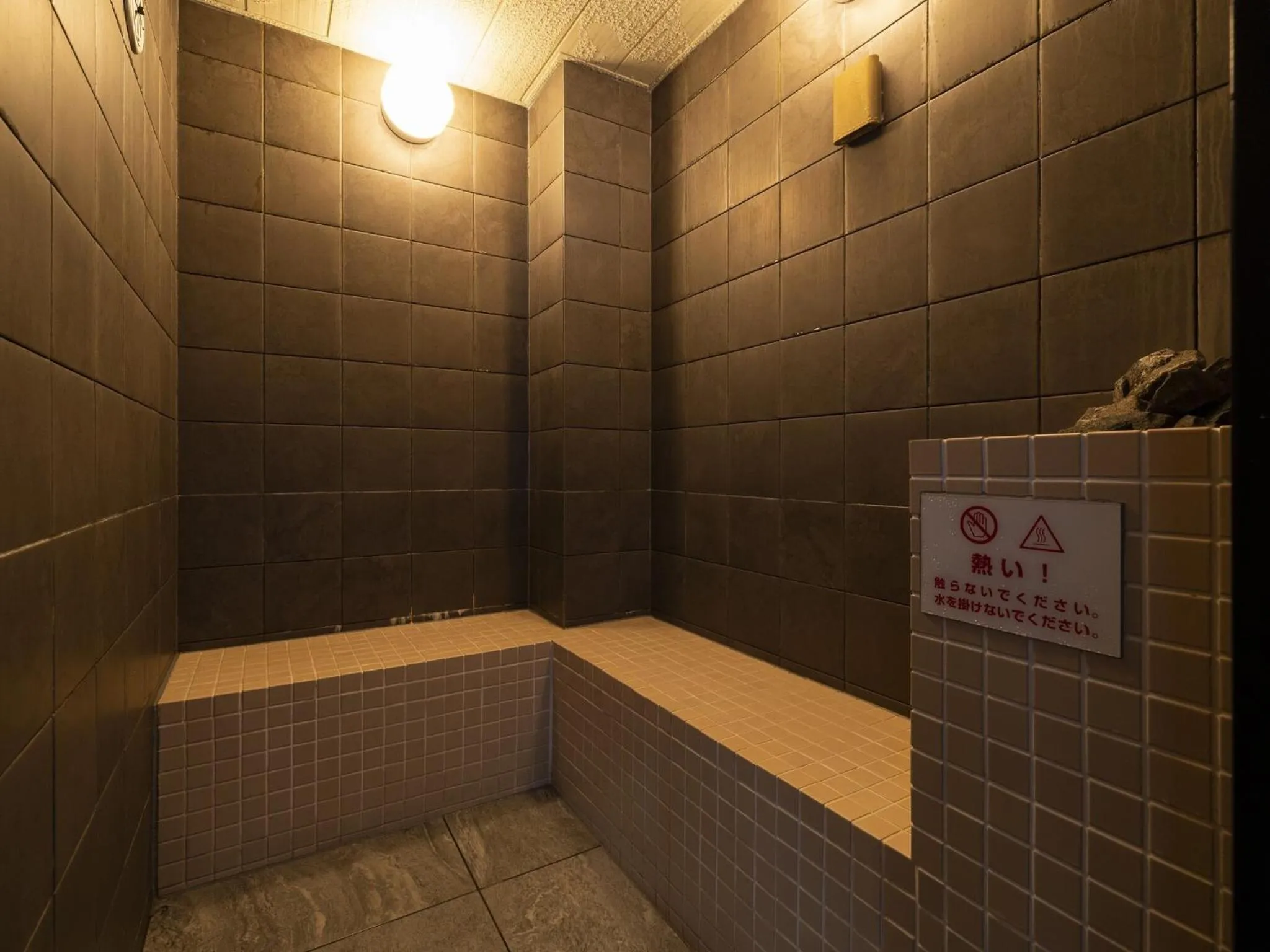 Public Bath in Hotel Wing International Select Kumamoto