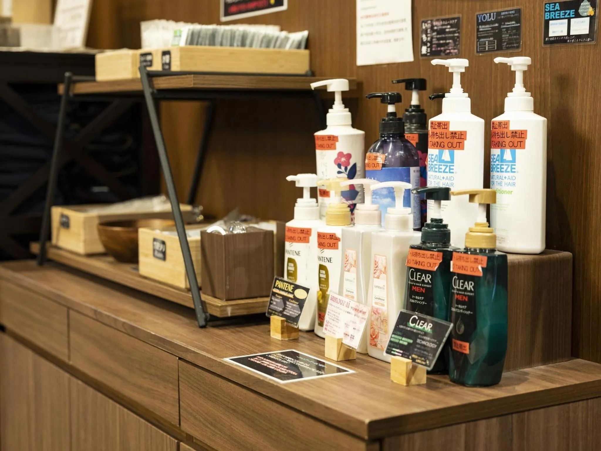 Lobby or reception in Hotel Wing International Select Kumamoto