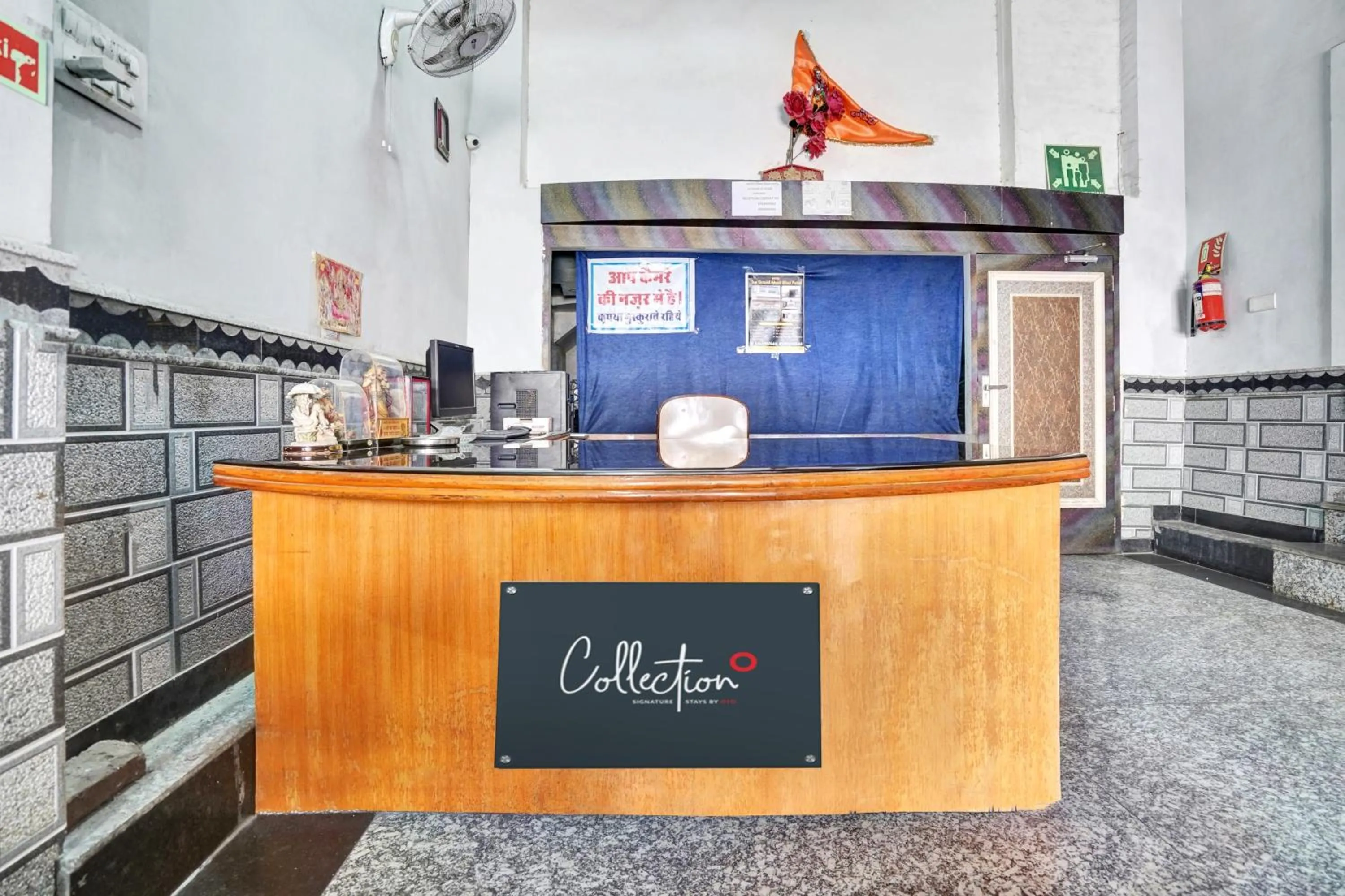 Lobby or reception in Super Hotel O Mani Bhai Patel