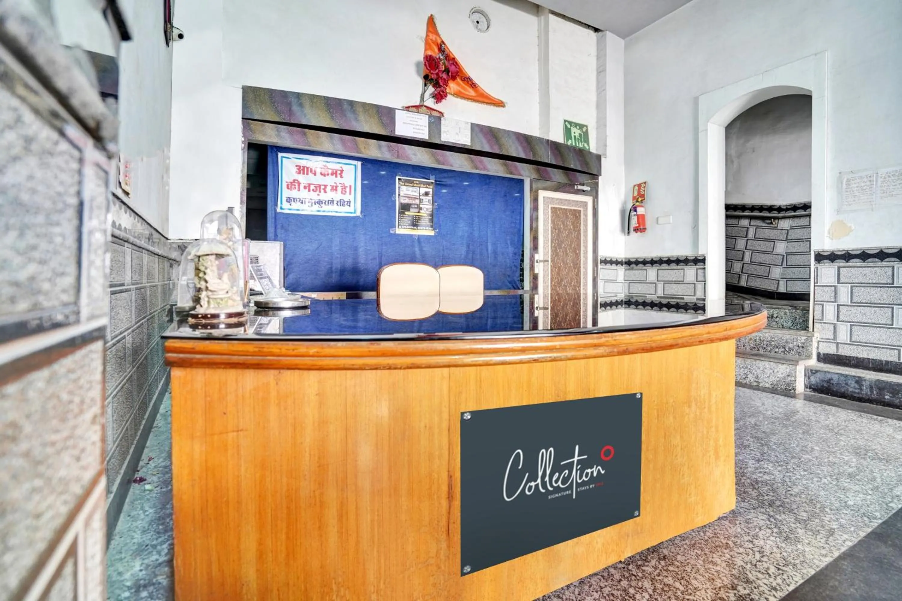 Lobby or reception in Super Hotel O Mani Bhai Patel