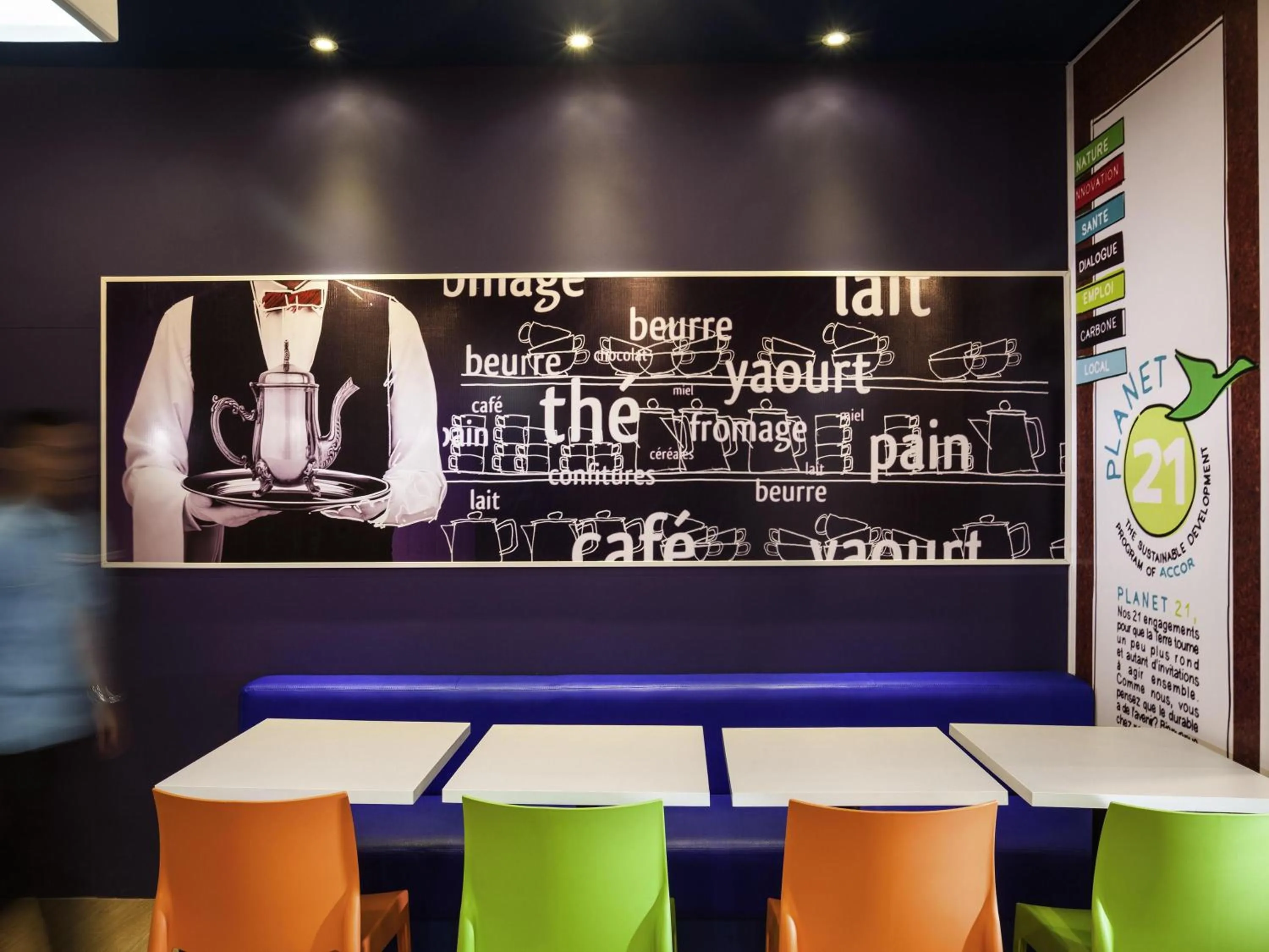 Other in ibis budget Parauapebas