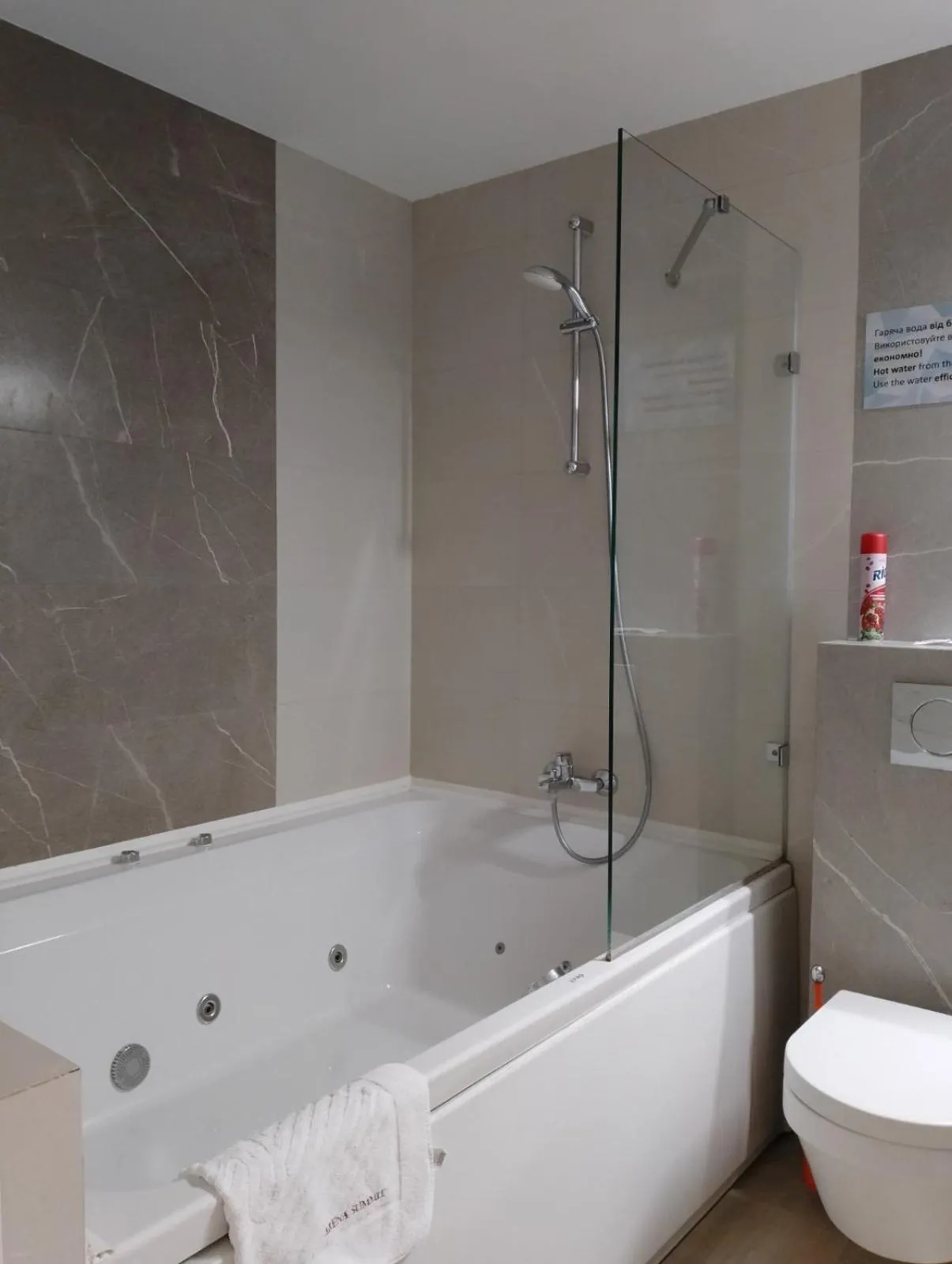 Arena Summit Apart Hotel