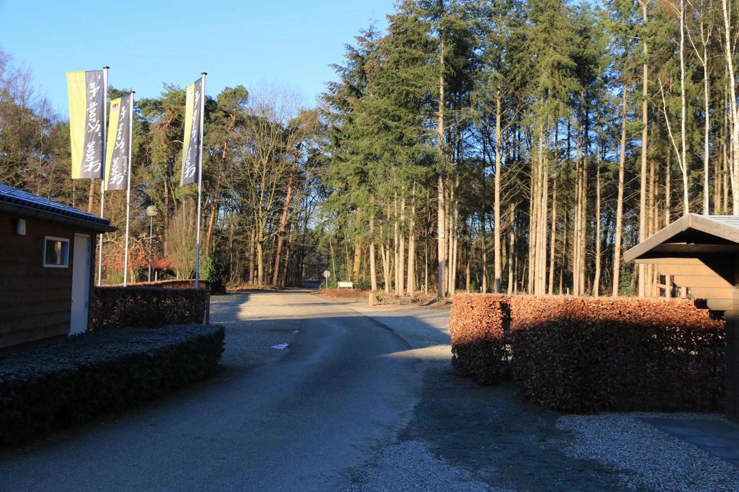 Veul oe thuus Hoeve Kroep an