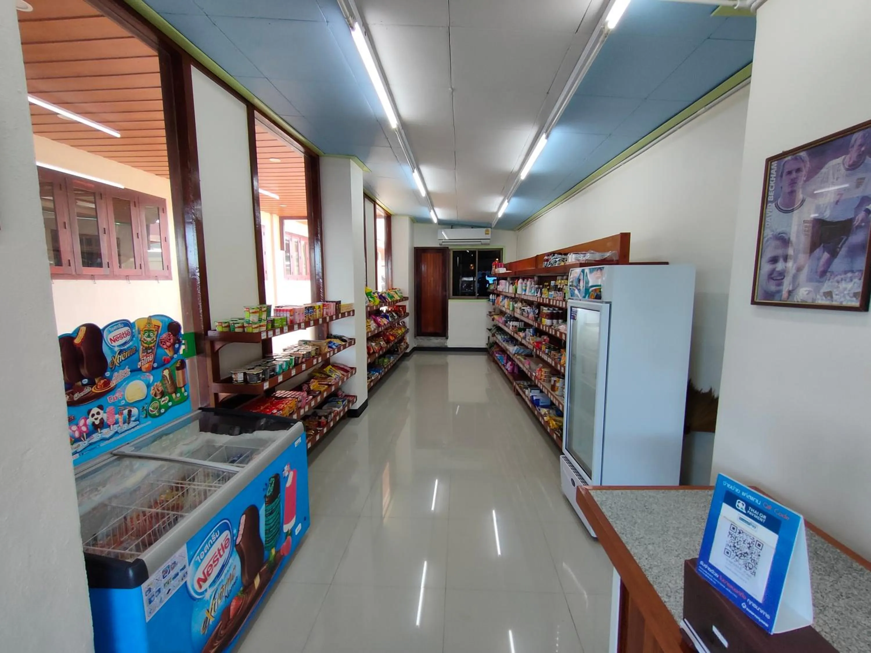 Riverfront Hotel Mukdahan