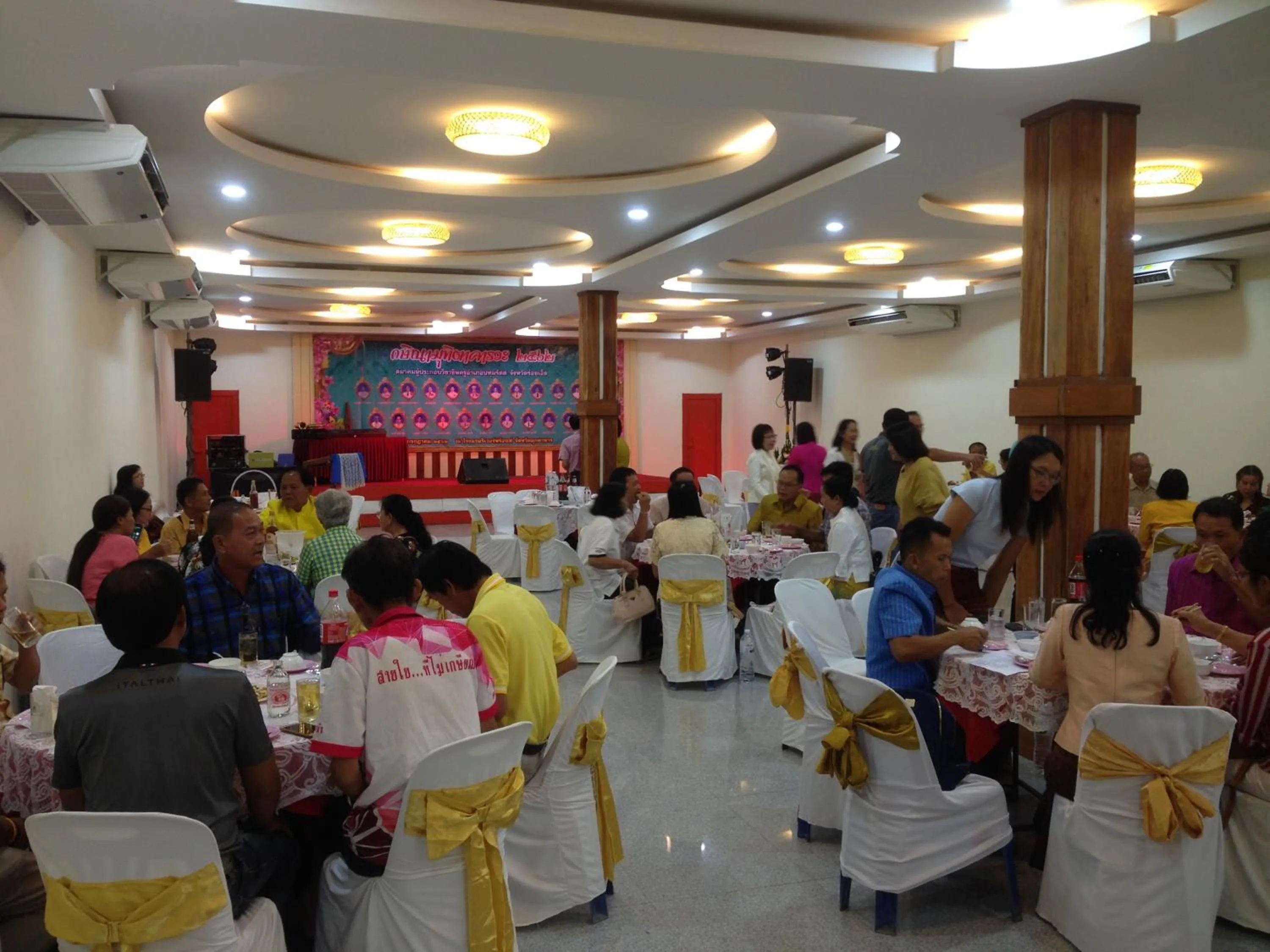 Riverfront Hotel Mukdahan