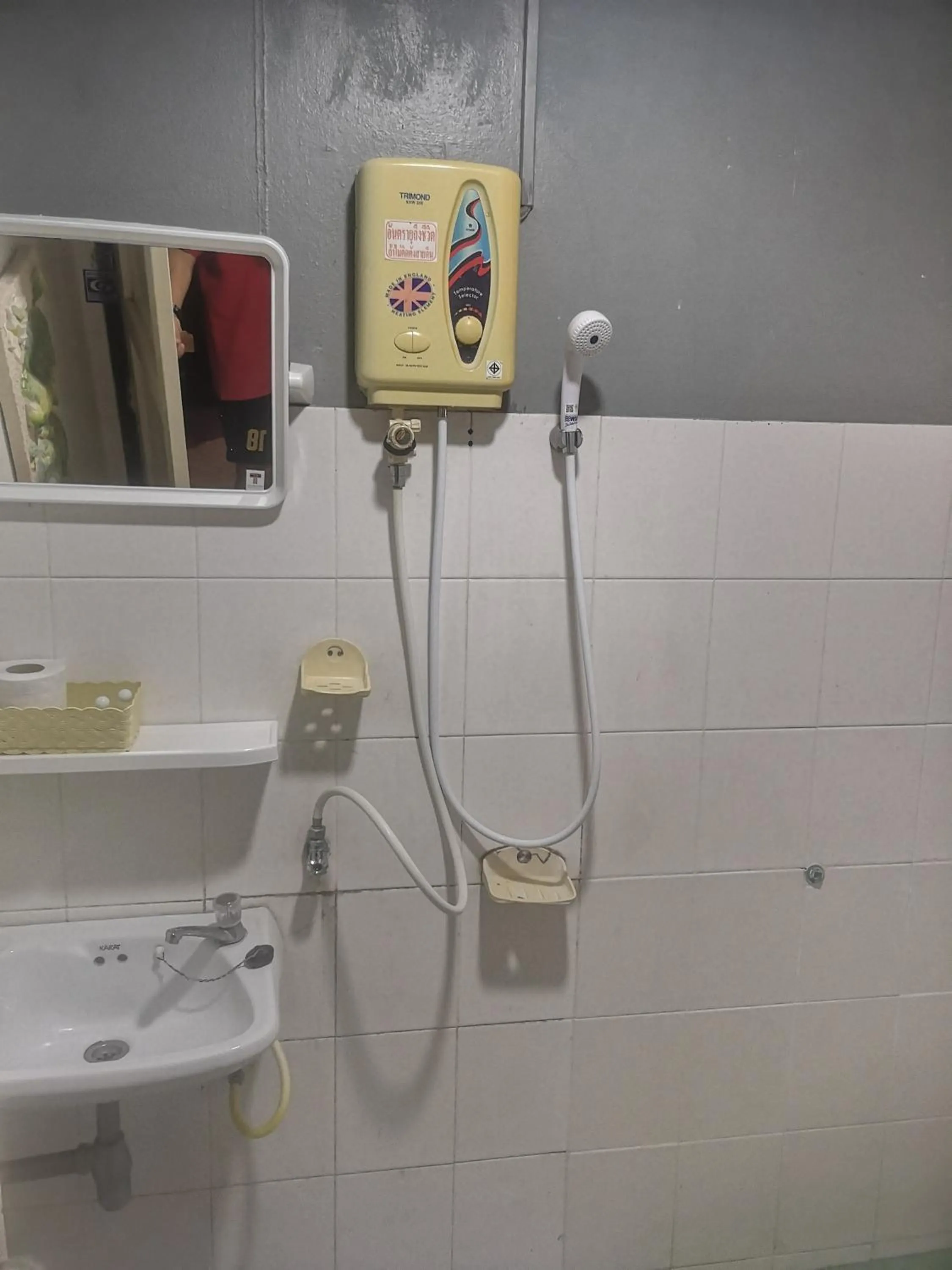 Bathroom in Buasawan Resort & Restaurant