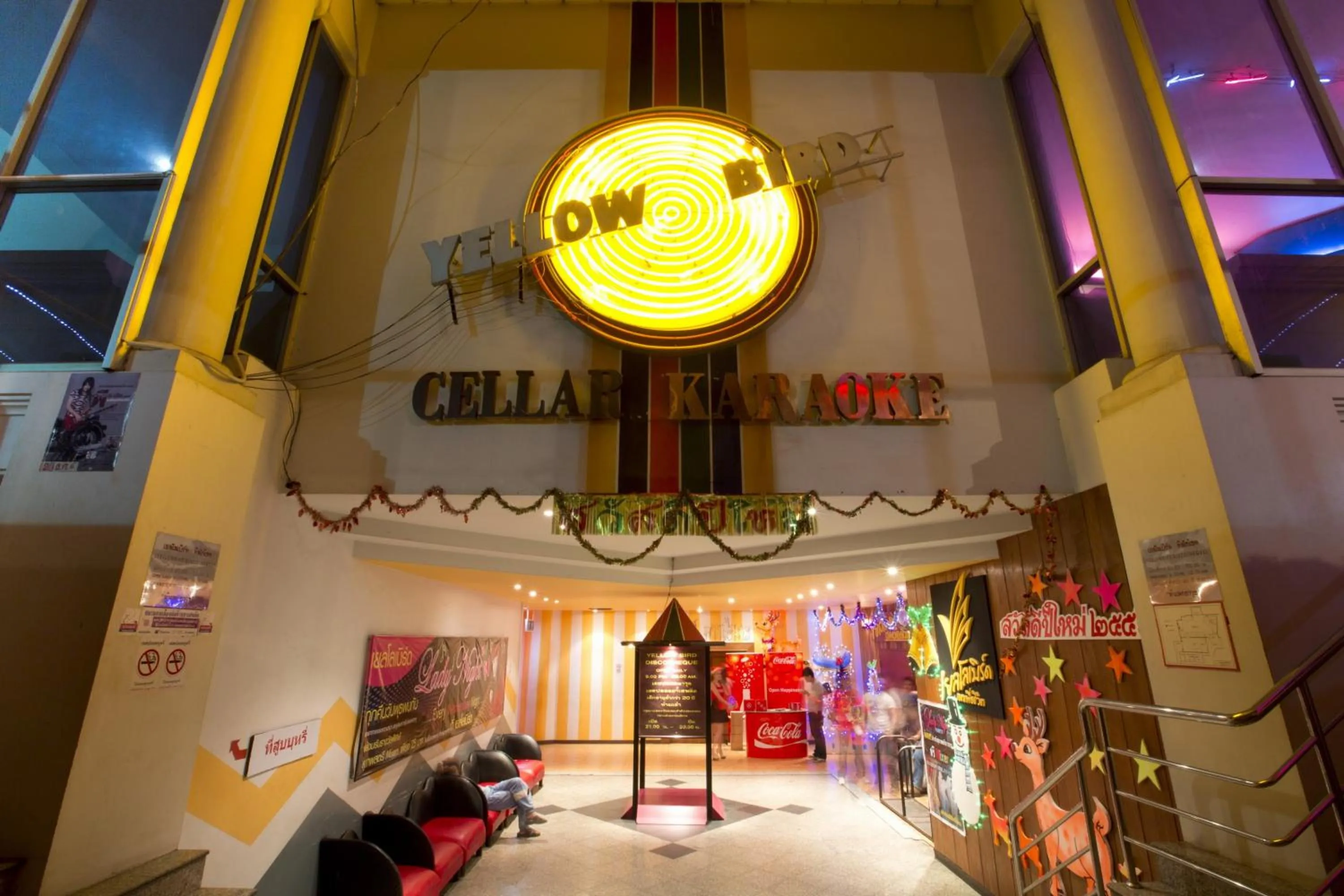 Lounge or bar in Charoen Hotel