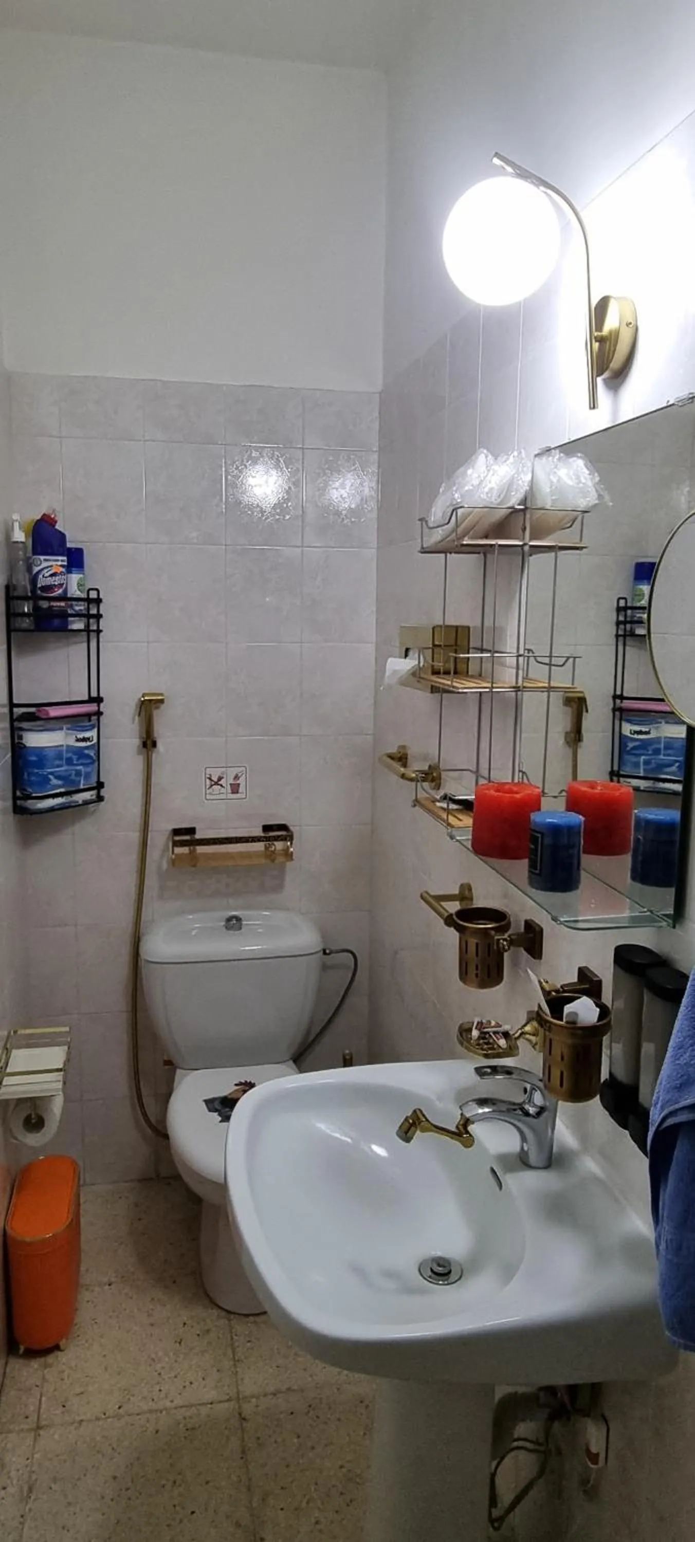 Toilet in Astrofegia Apartments Near The Sea