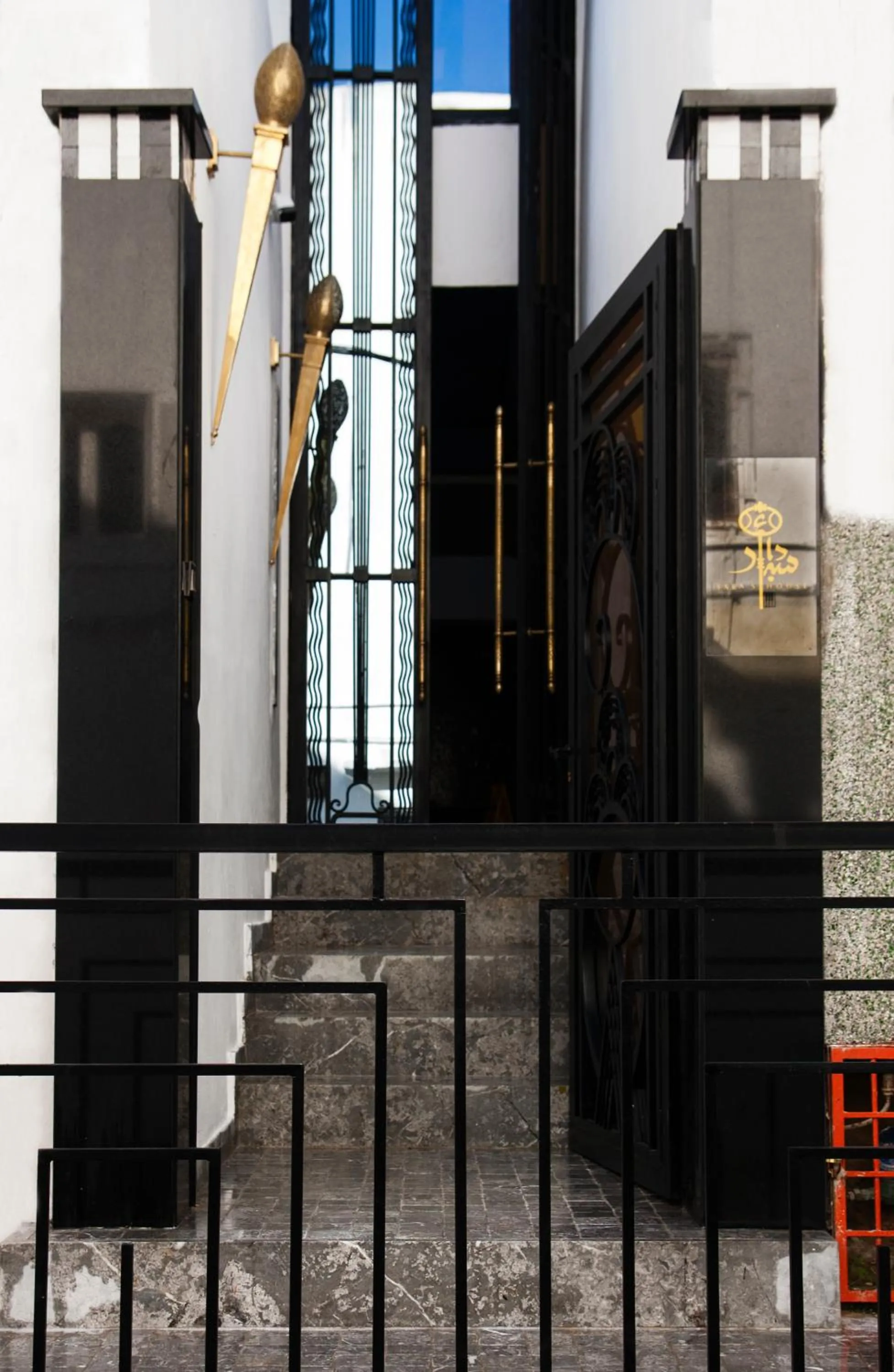 Riad Dar Saba - Saba's House