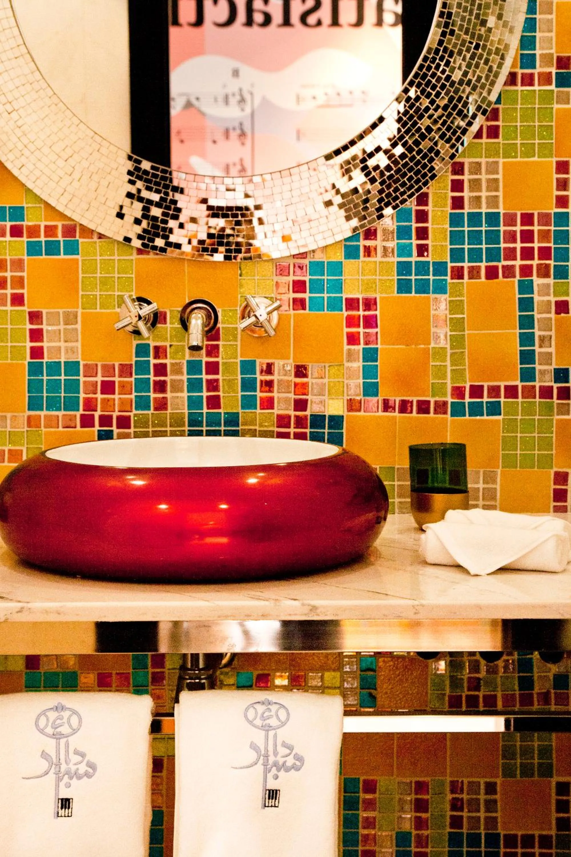 Riad Dar Saba - Saba's House