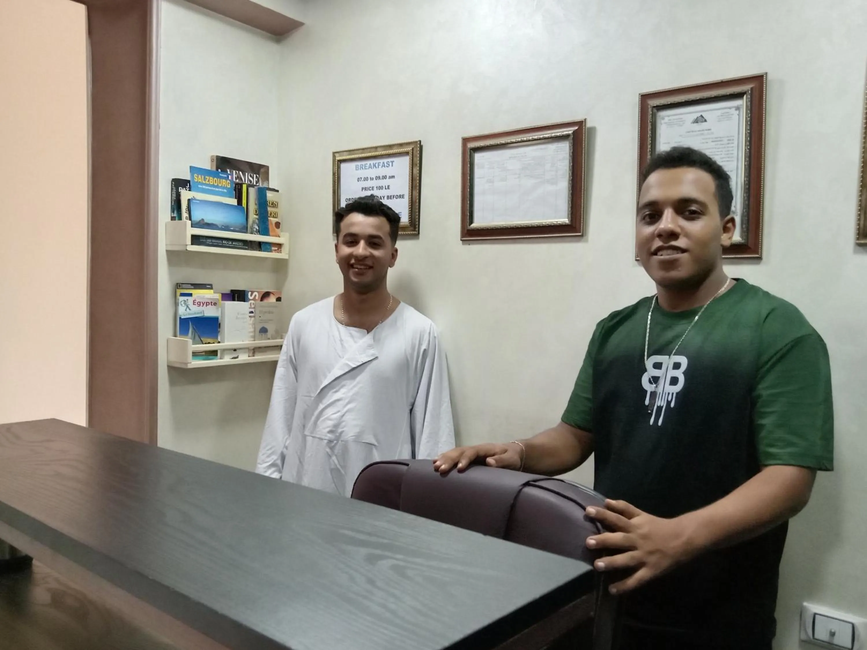 Lobby or reception in Giza Pyramids View Guest House