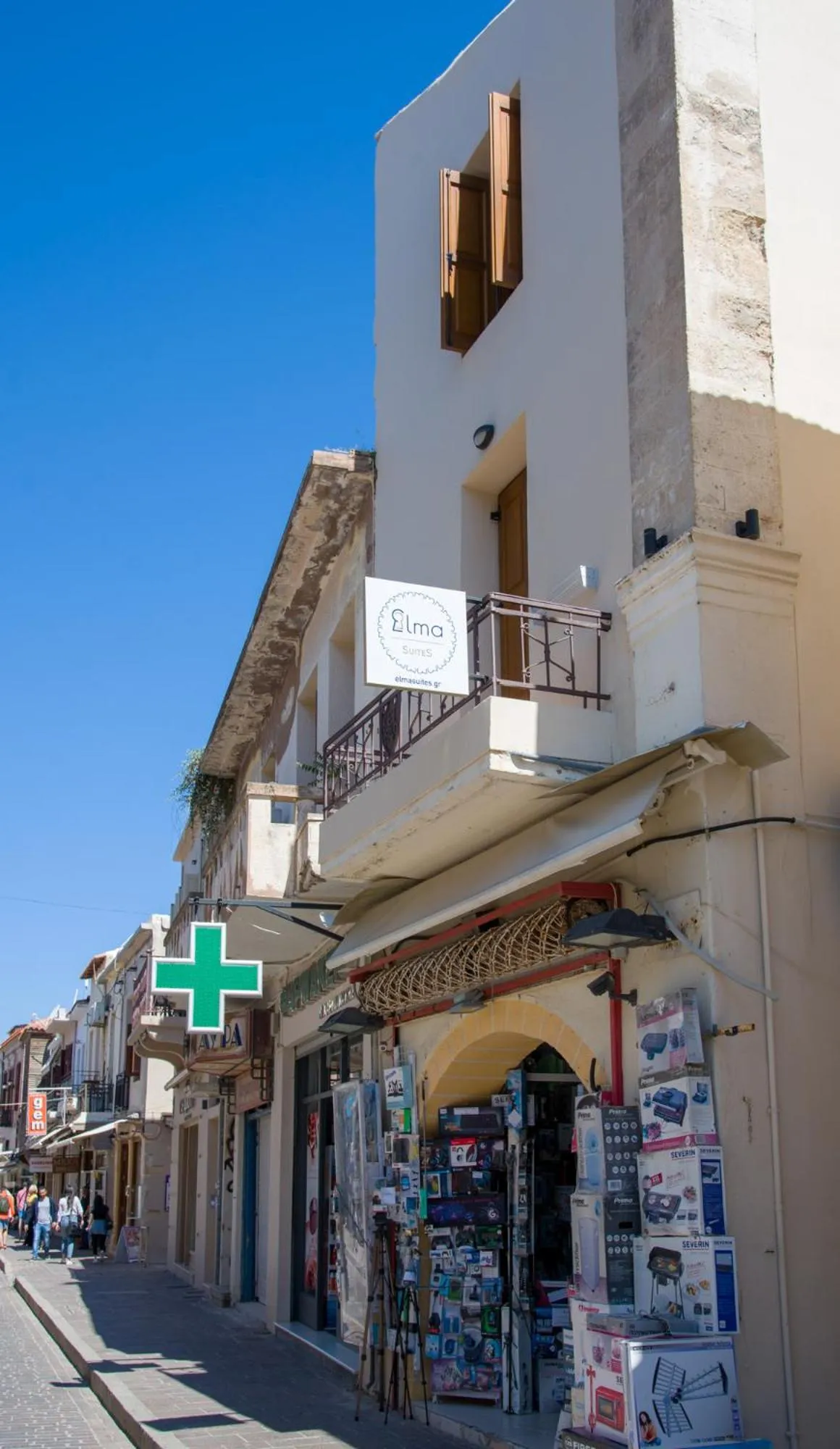 Neighbourhood in Elma Suites