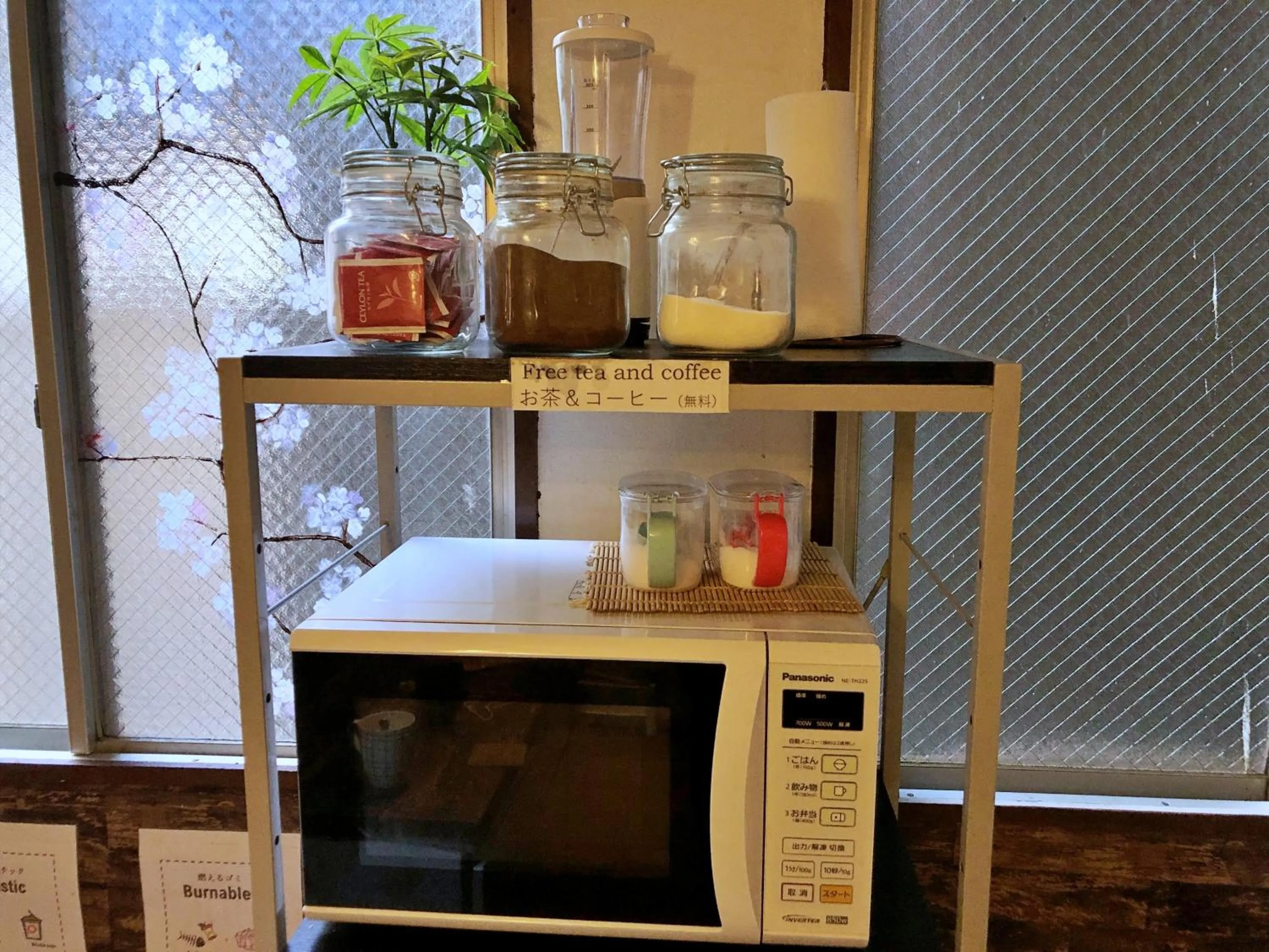 Kitchen or kitchenette in Peace House Sachi