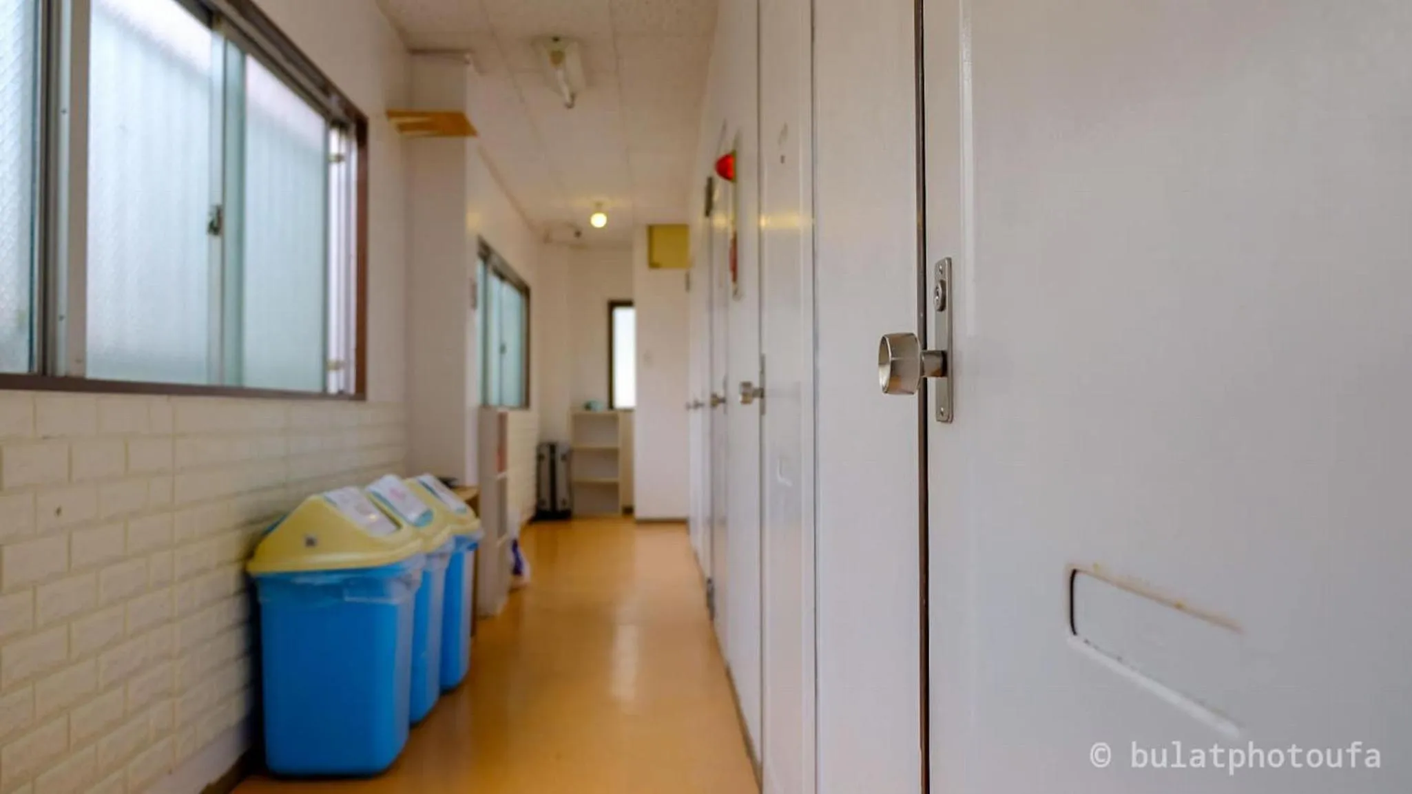 Other in Peace House Sachi