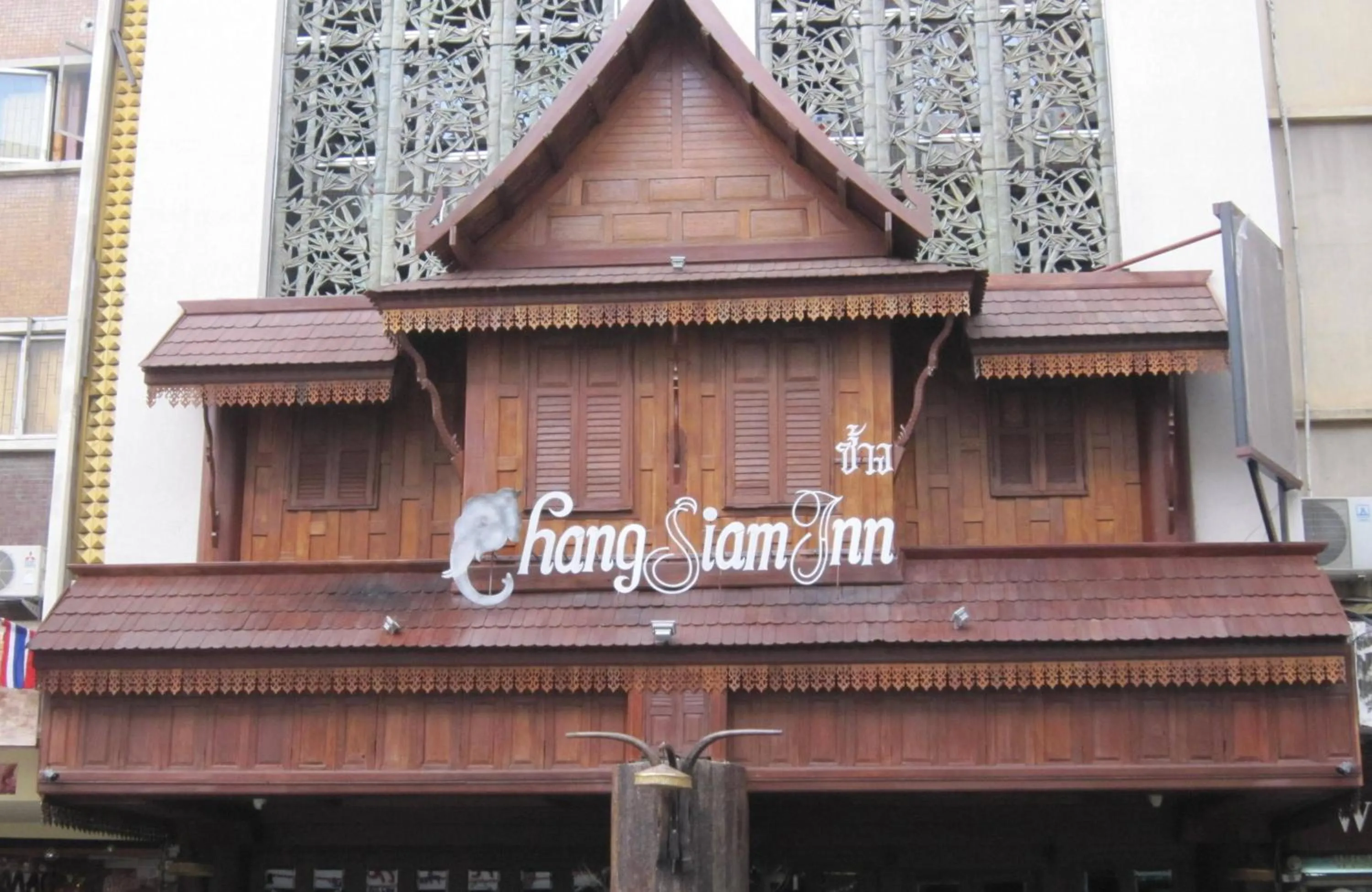 Facade/entrance in Chang Siam Inn