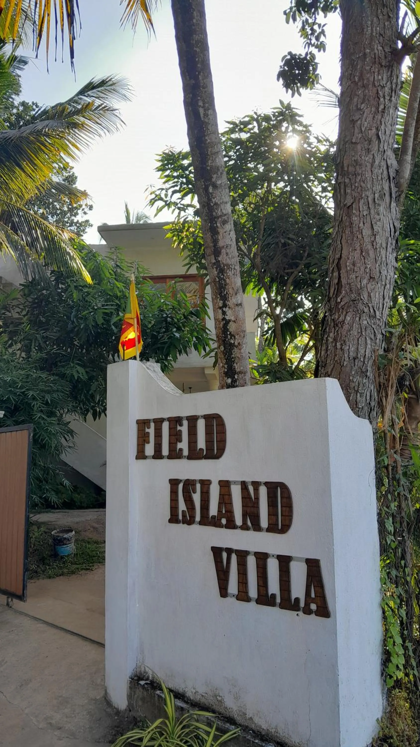 View (from property/room) in Field Island Villa - Ahangama