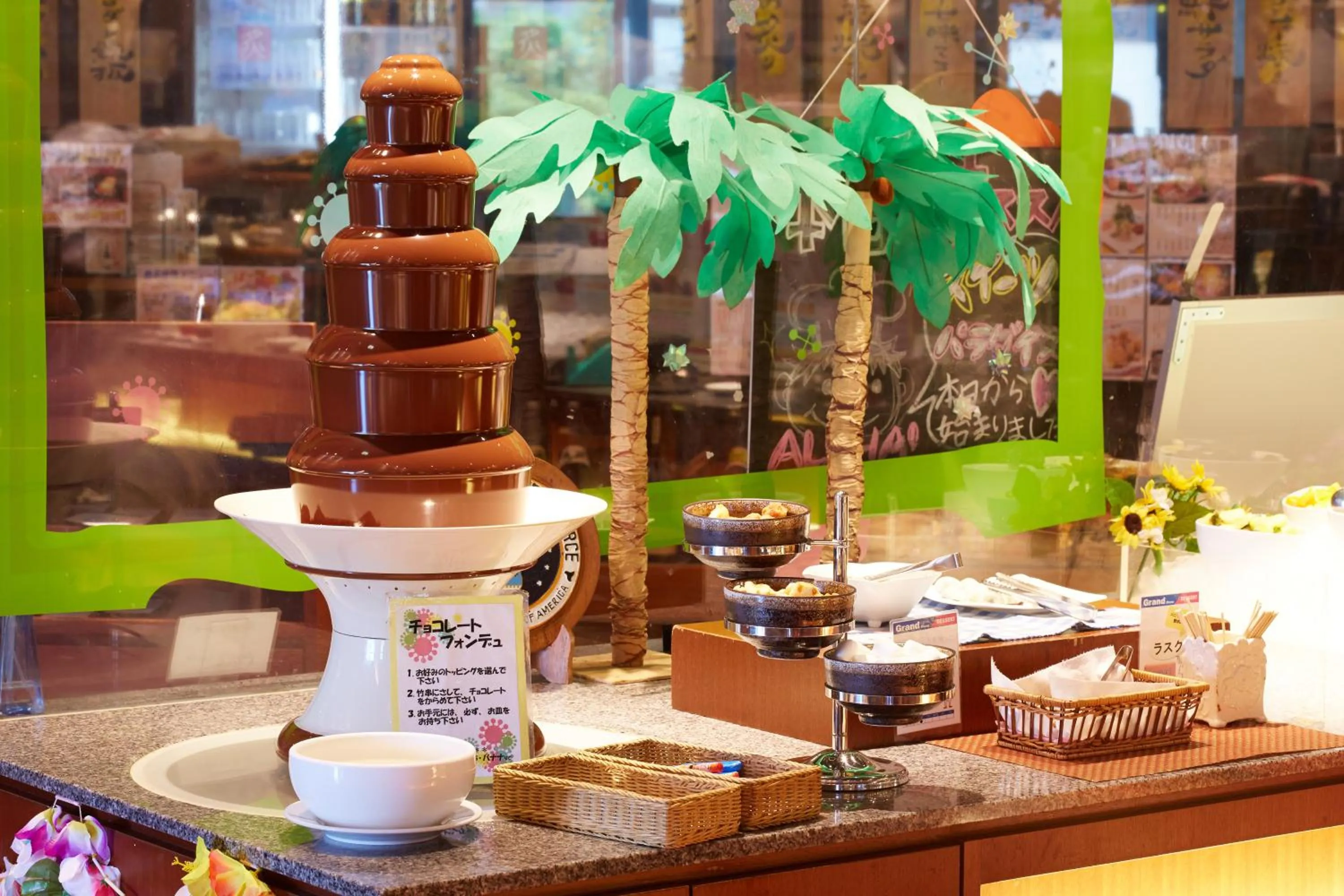 Food in Hotel Rocore Naha