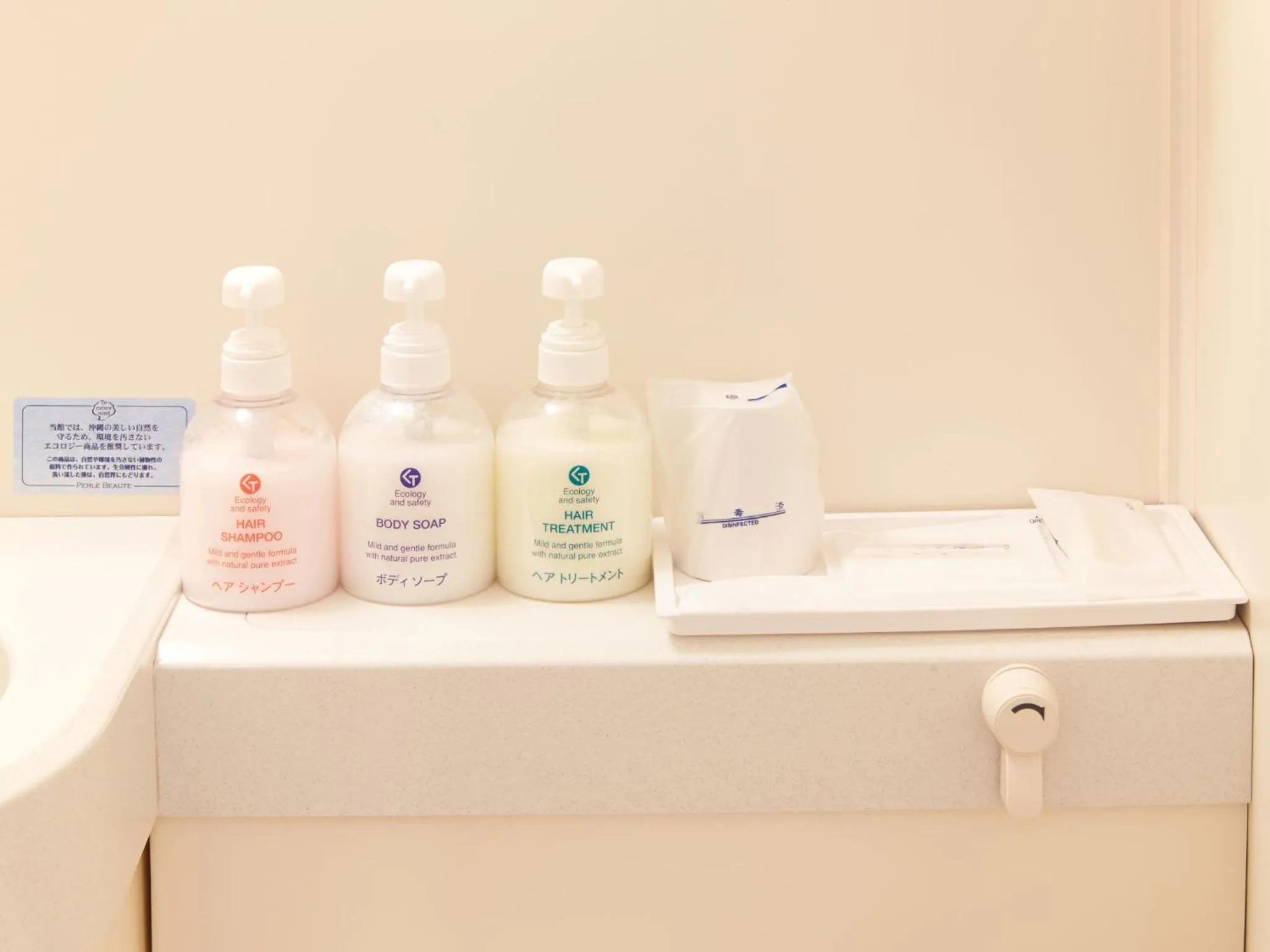 Bathroom in Hotel Roco Inn Okinawa