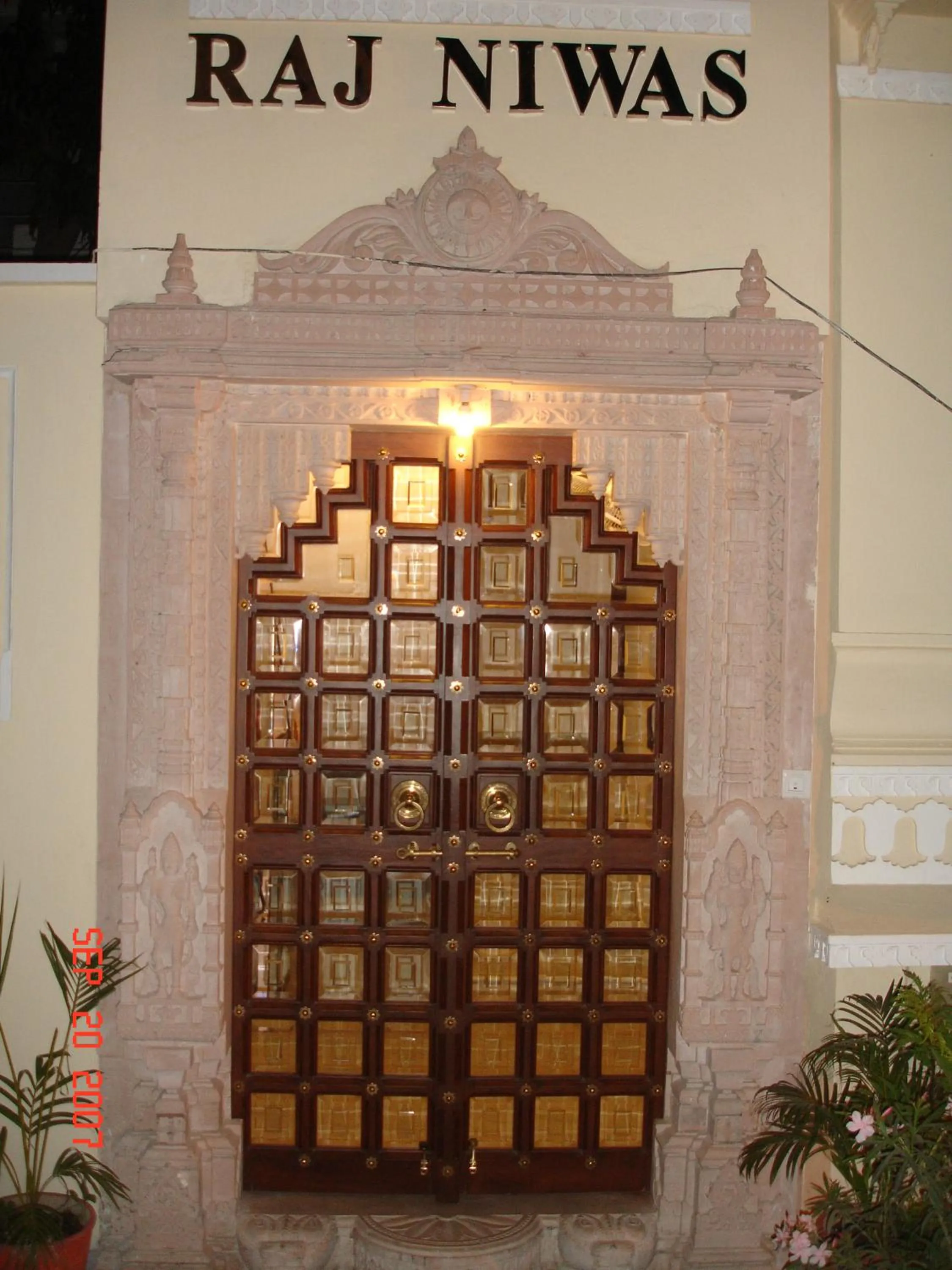 Facade/entrance in Raj Niwas