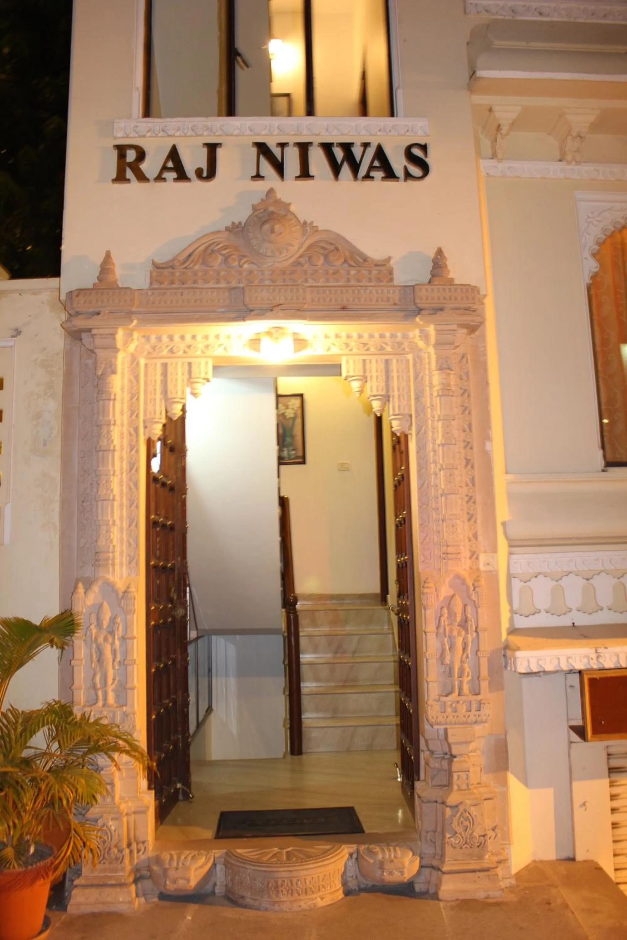 Facade/entrance in Raj Niwas