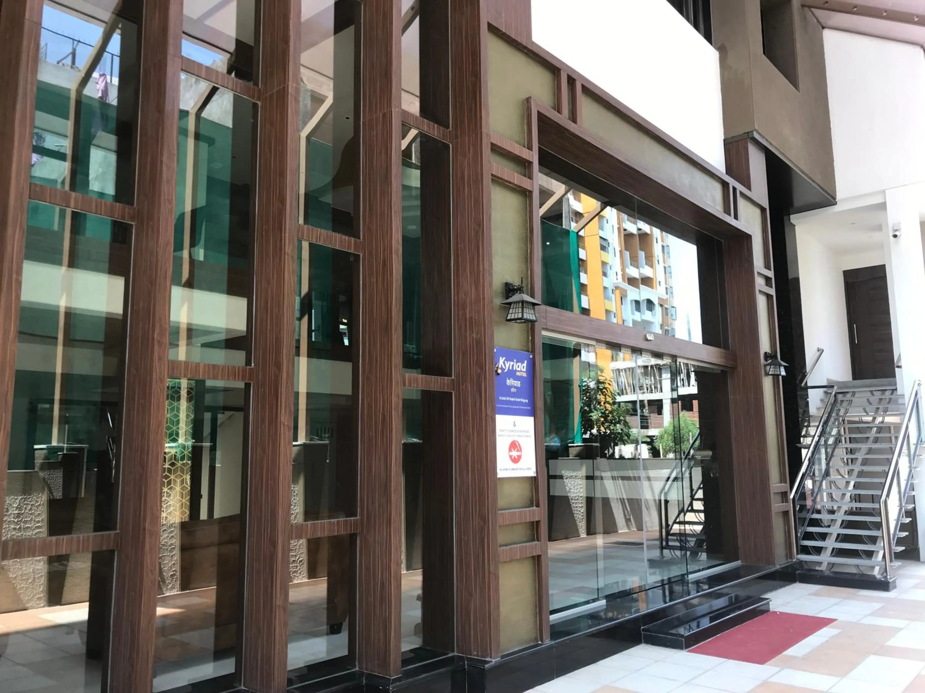 Facade/entrance in Kyriad Hotel Solapur by OTHPL