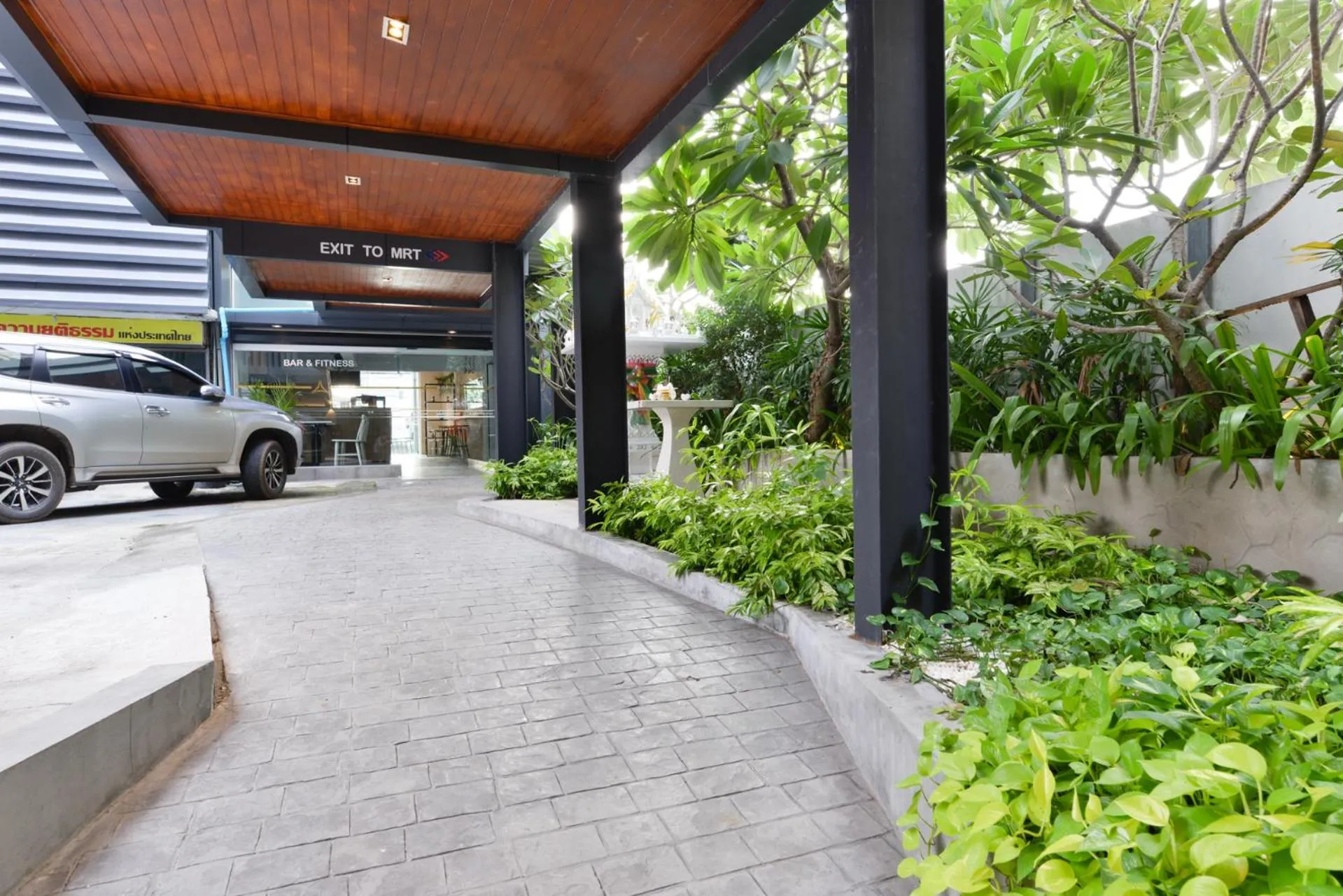 Aspira One Sutthisan