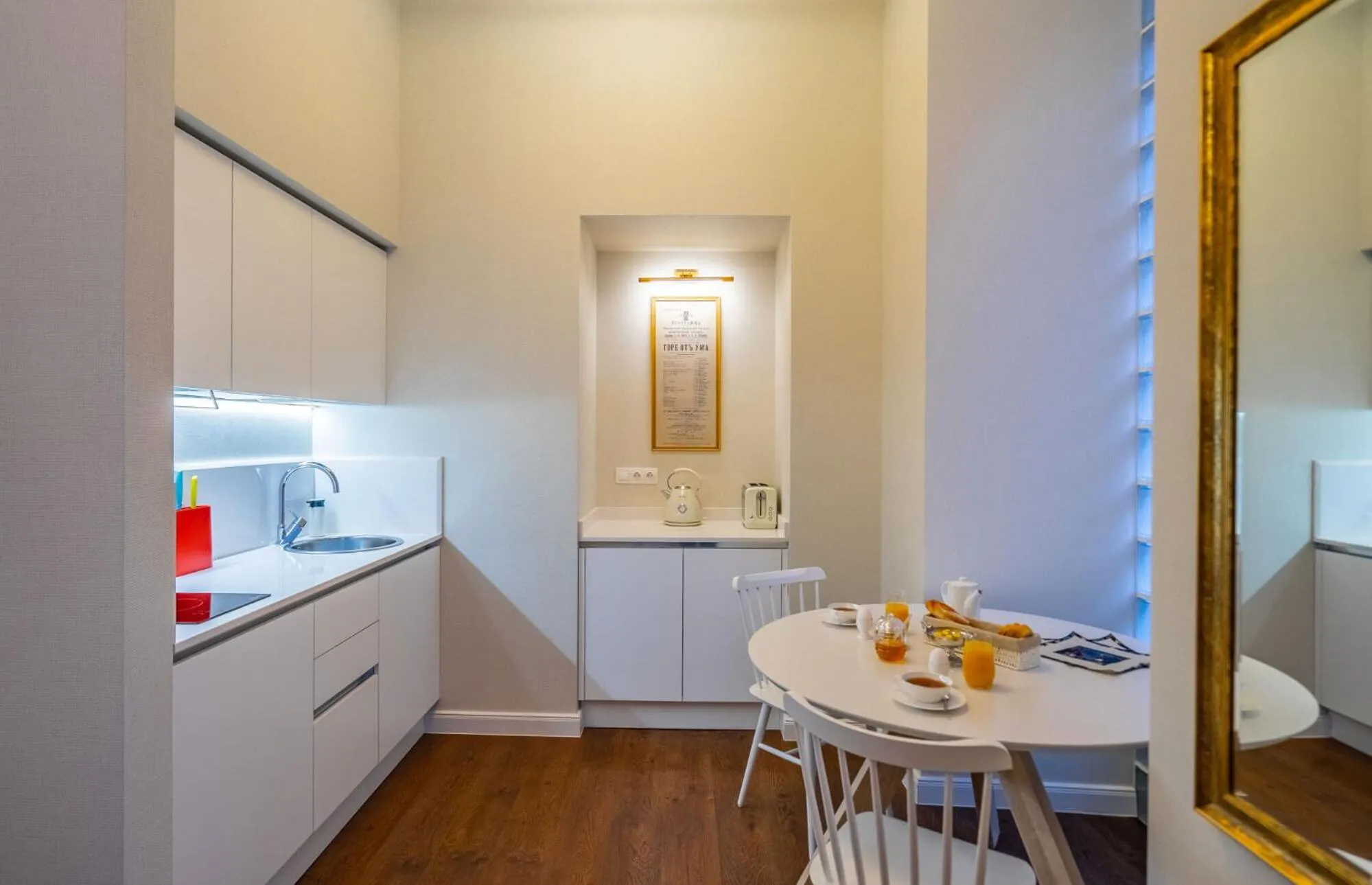 Kitchen or kitchenette in TIFLIS OPERA Aparthotel