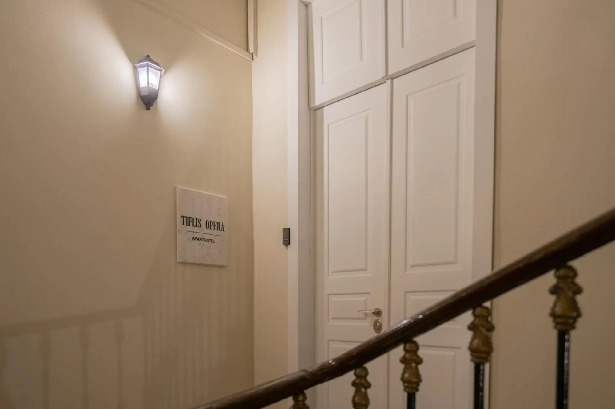 Facade/entrance in TIFLIS OPERA Aparthotel
