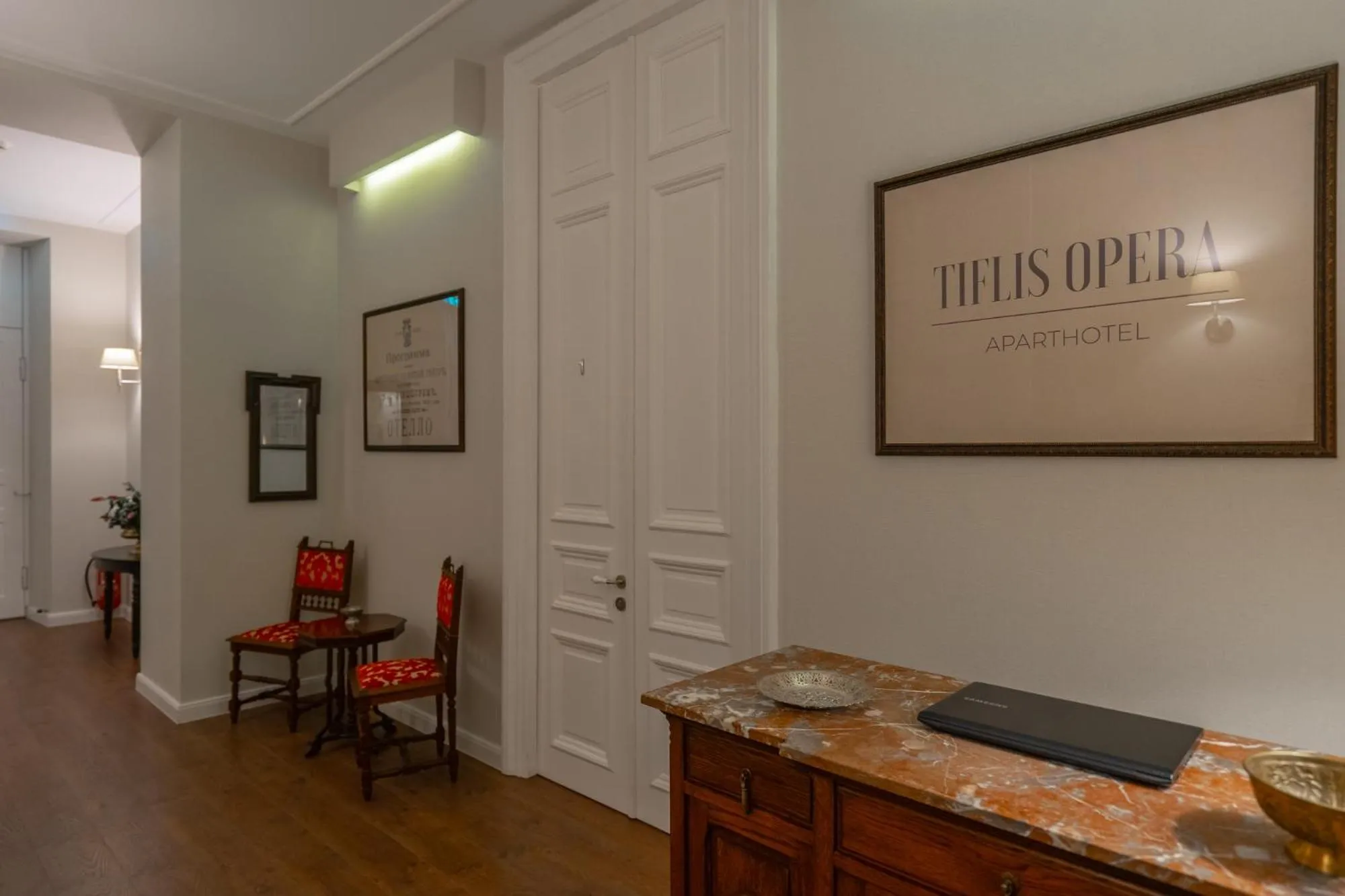 Lobby or reception in TIFLIS OPERA Aparthotel