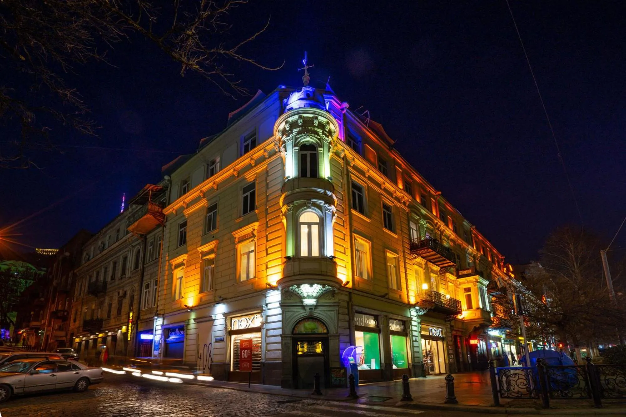 Property building in TIFLIS OPERA Aparthotel