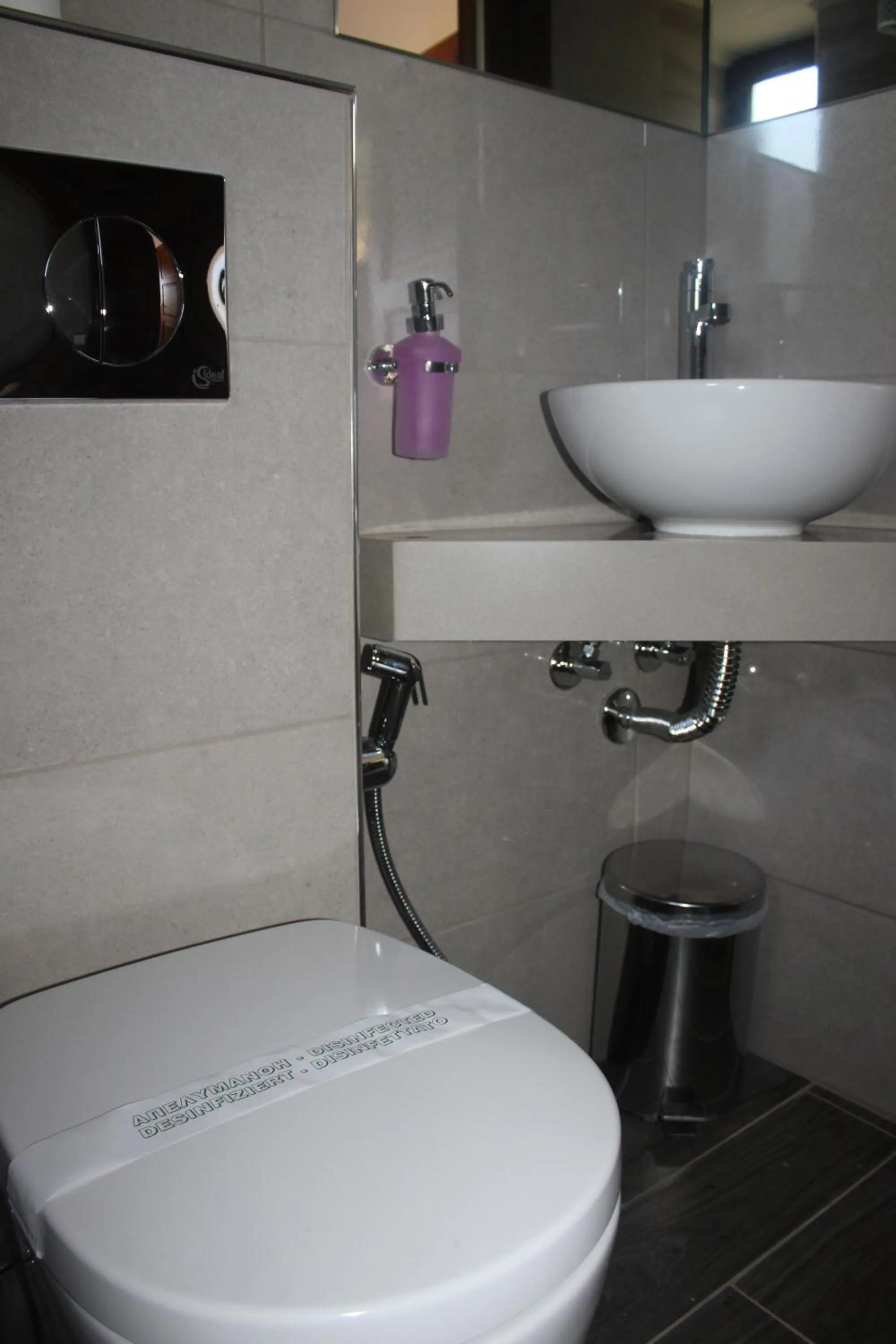 Bathroom in Sunny Suites