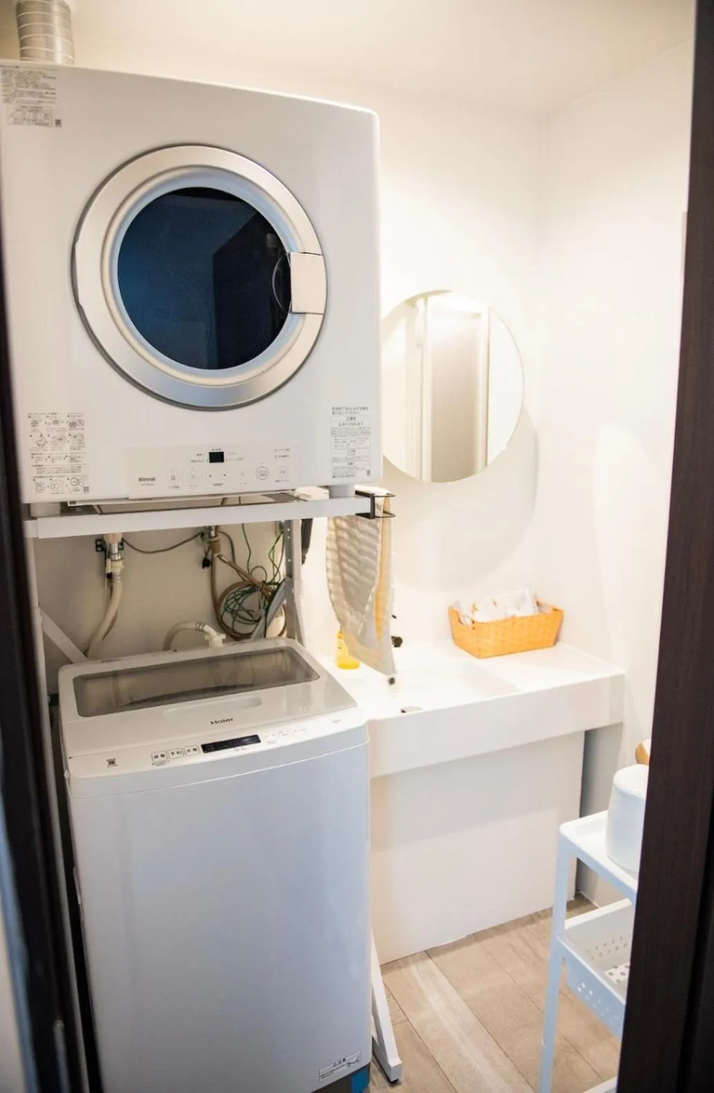 Condominium Hotel Mihama Upi