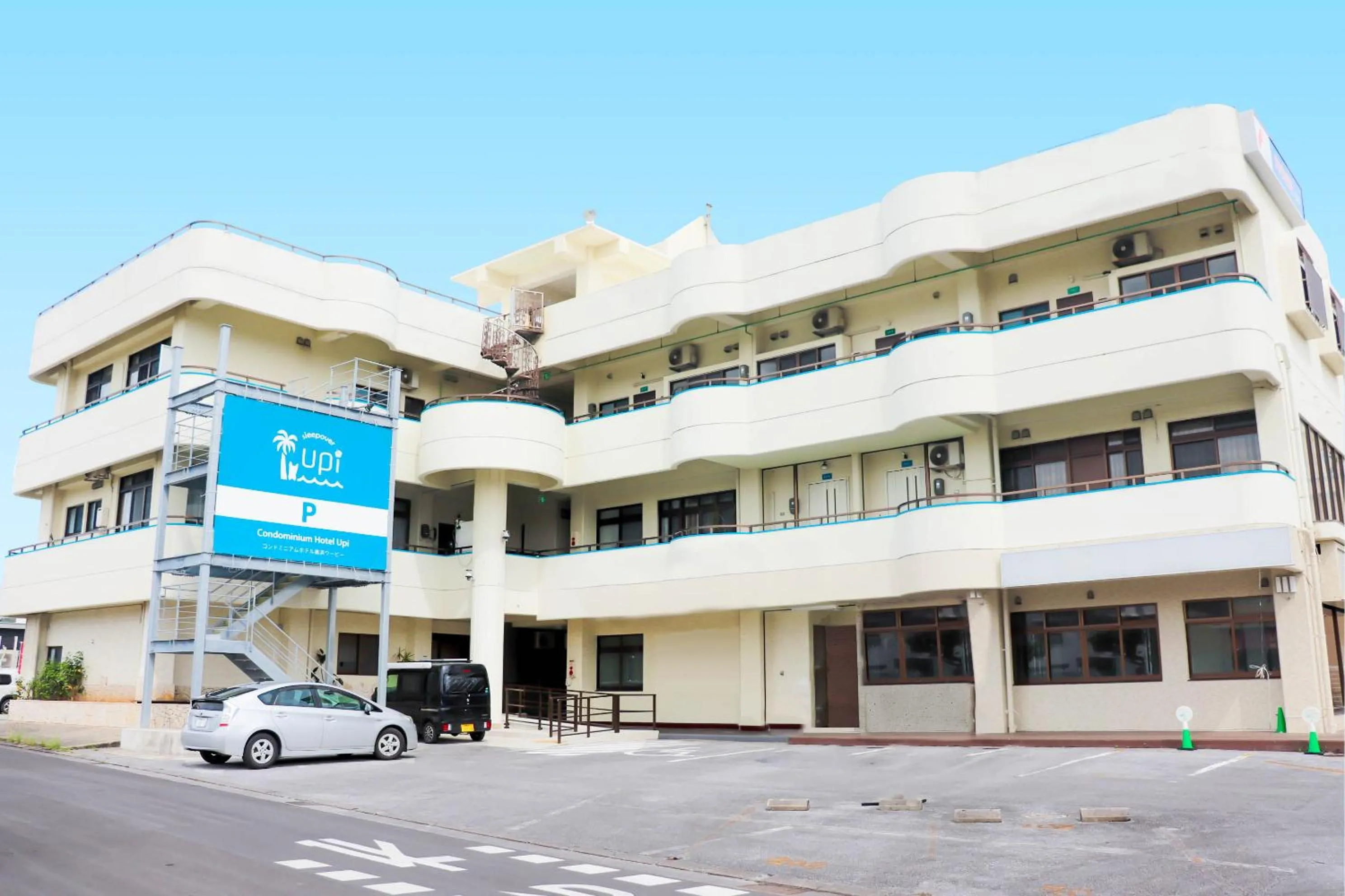 Property building in Condominium Hotel Mihama Upi