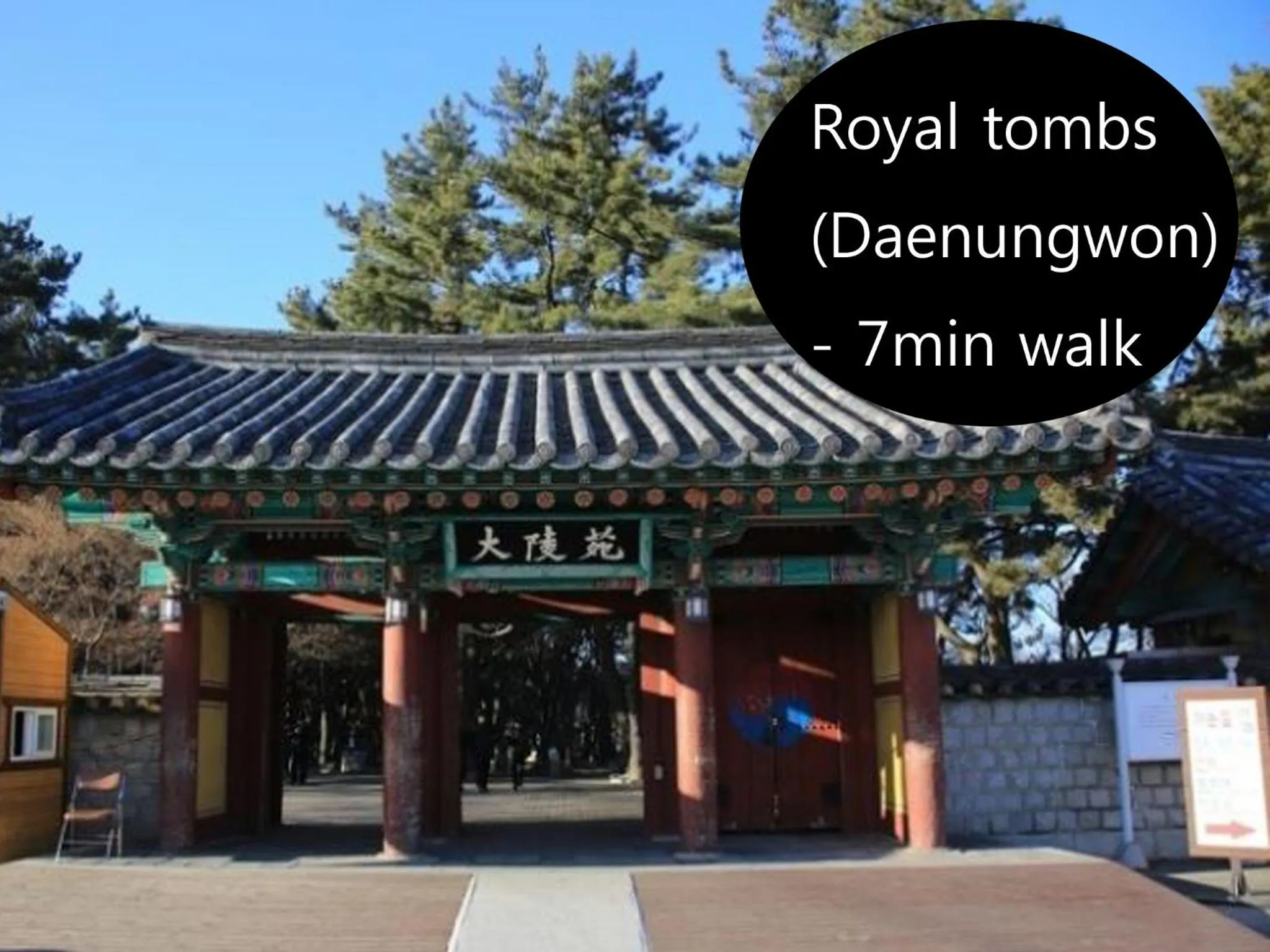 Gyeongju Momojane Guesthouse