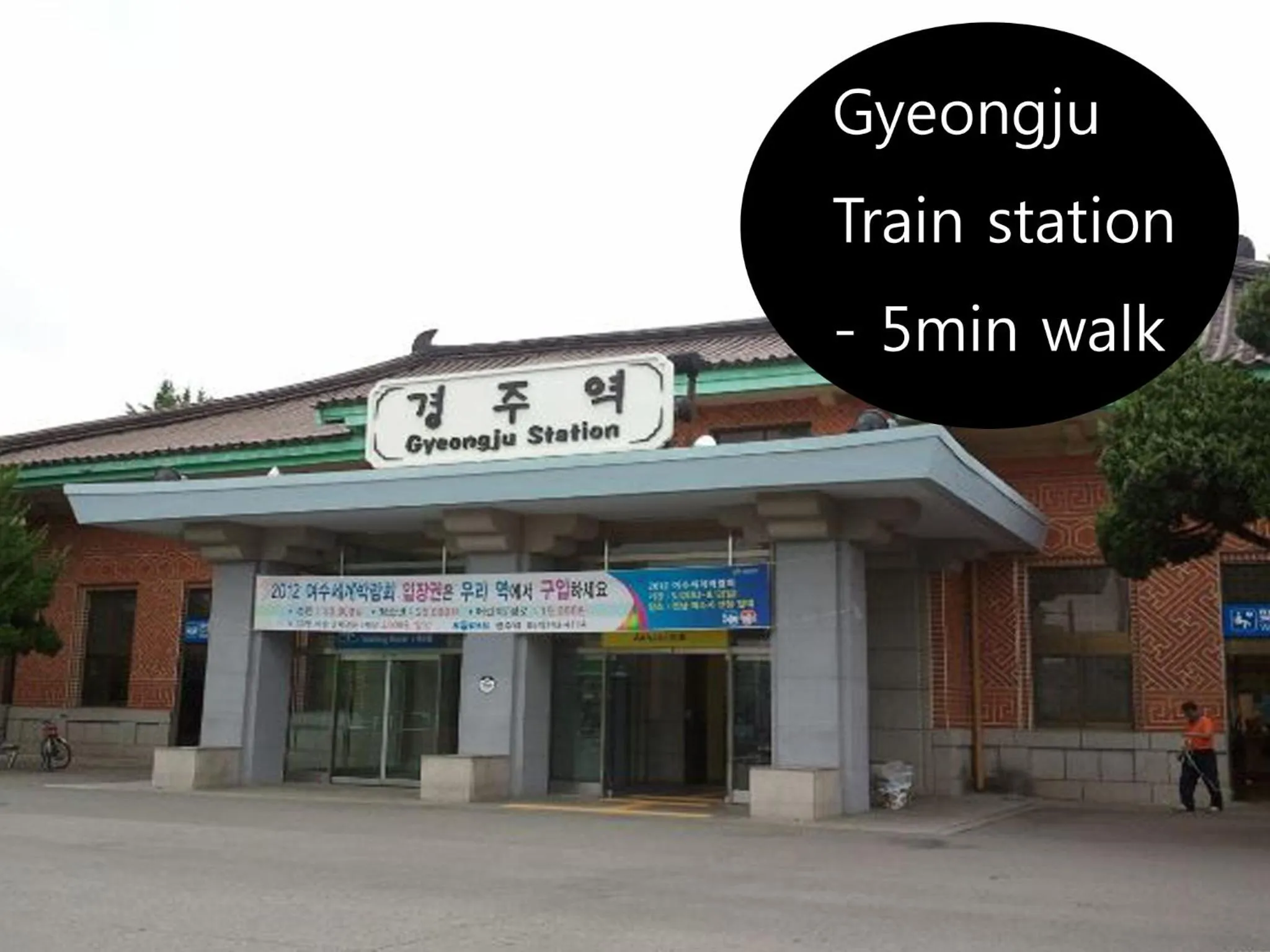 Gyeongju Momojane Guesthouse