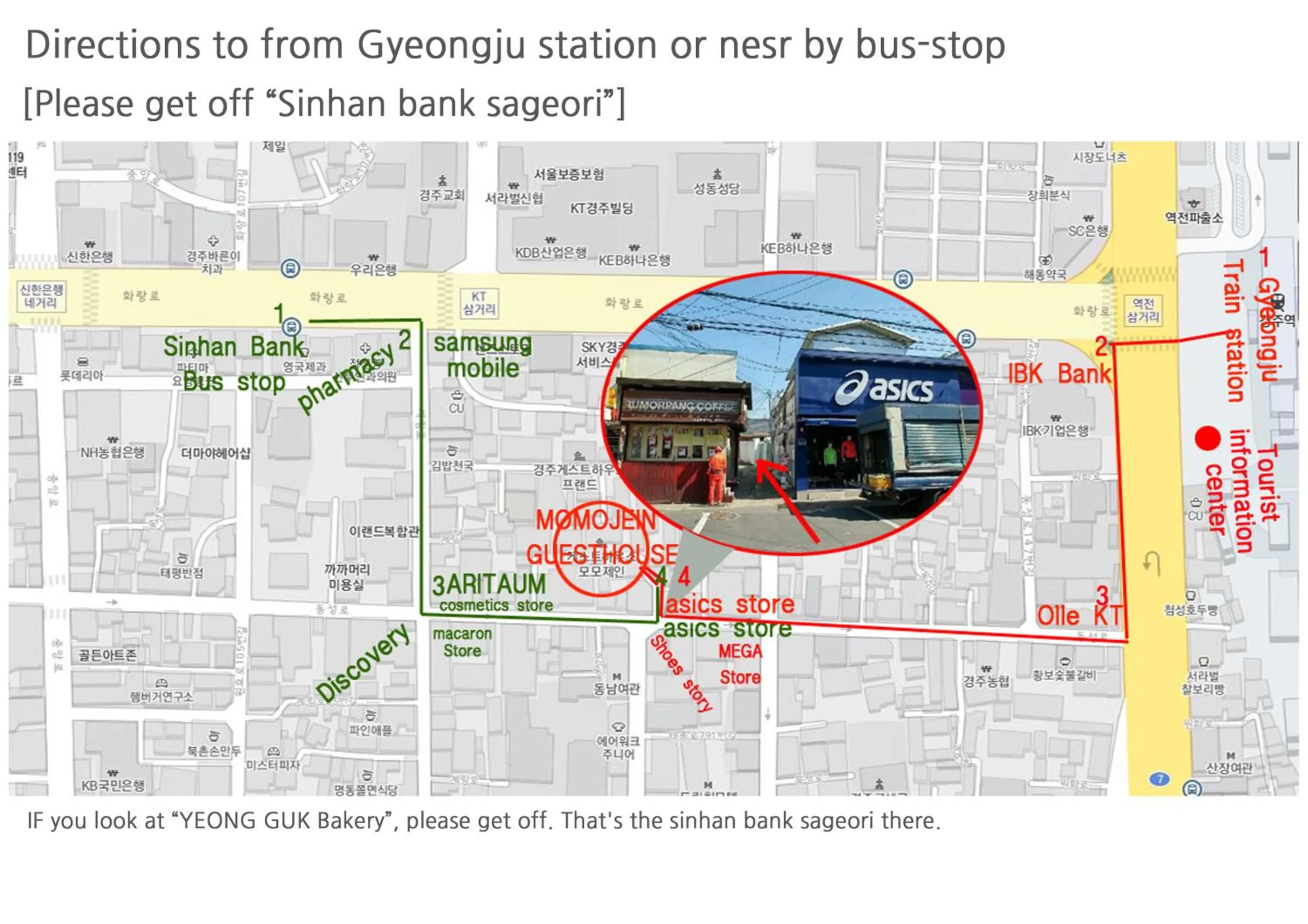 Property building in Gyeongju Momojane Guesthouse