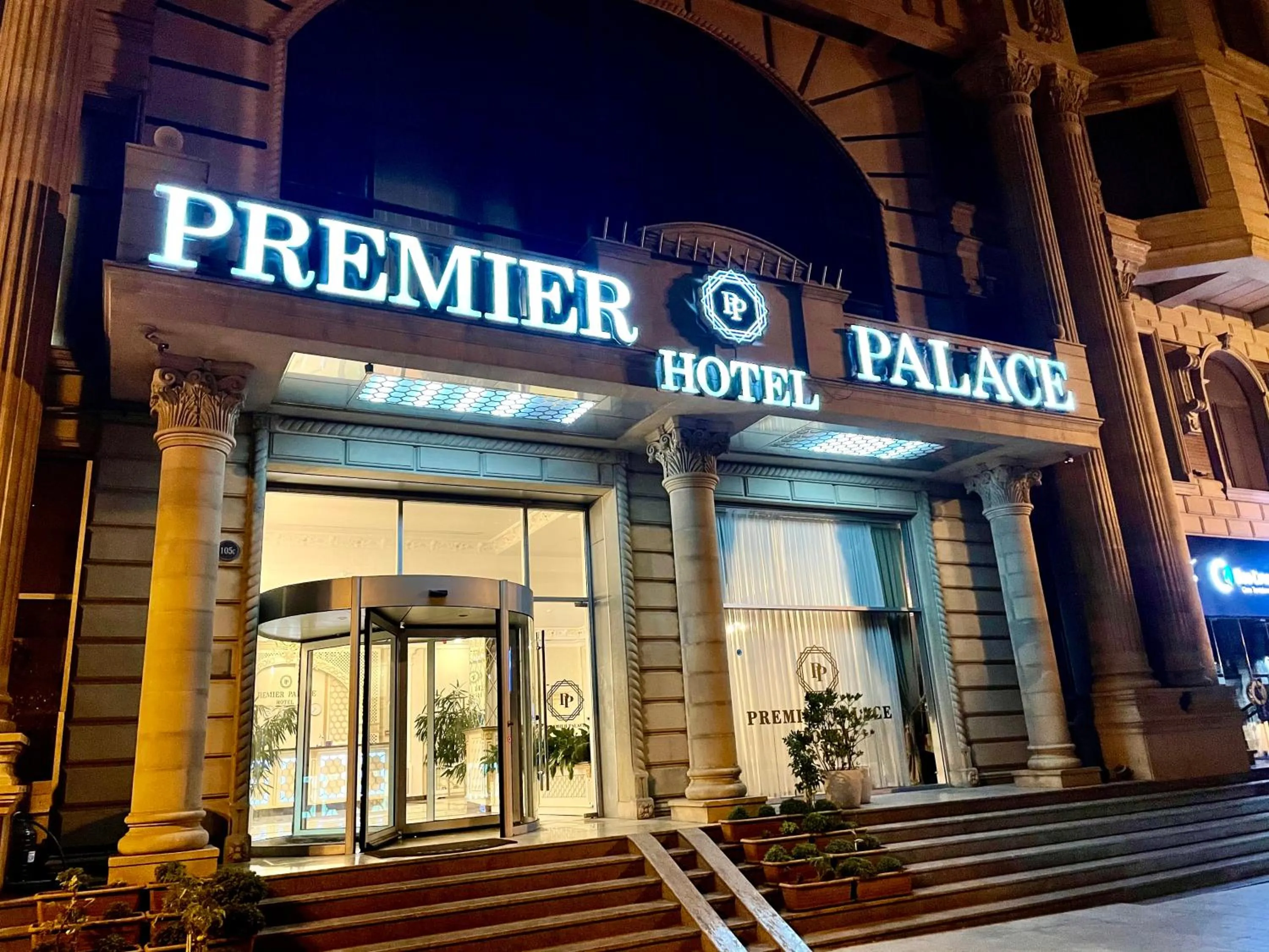Facade/entrance in Premier Palace Baku
