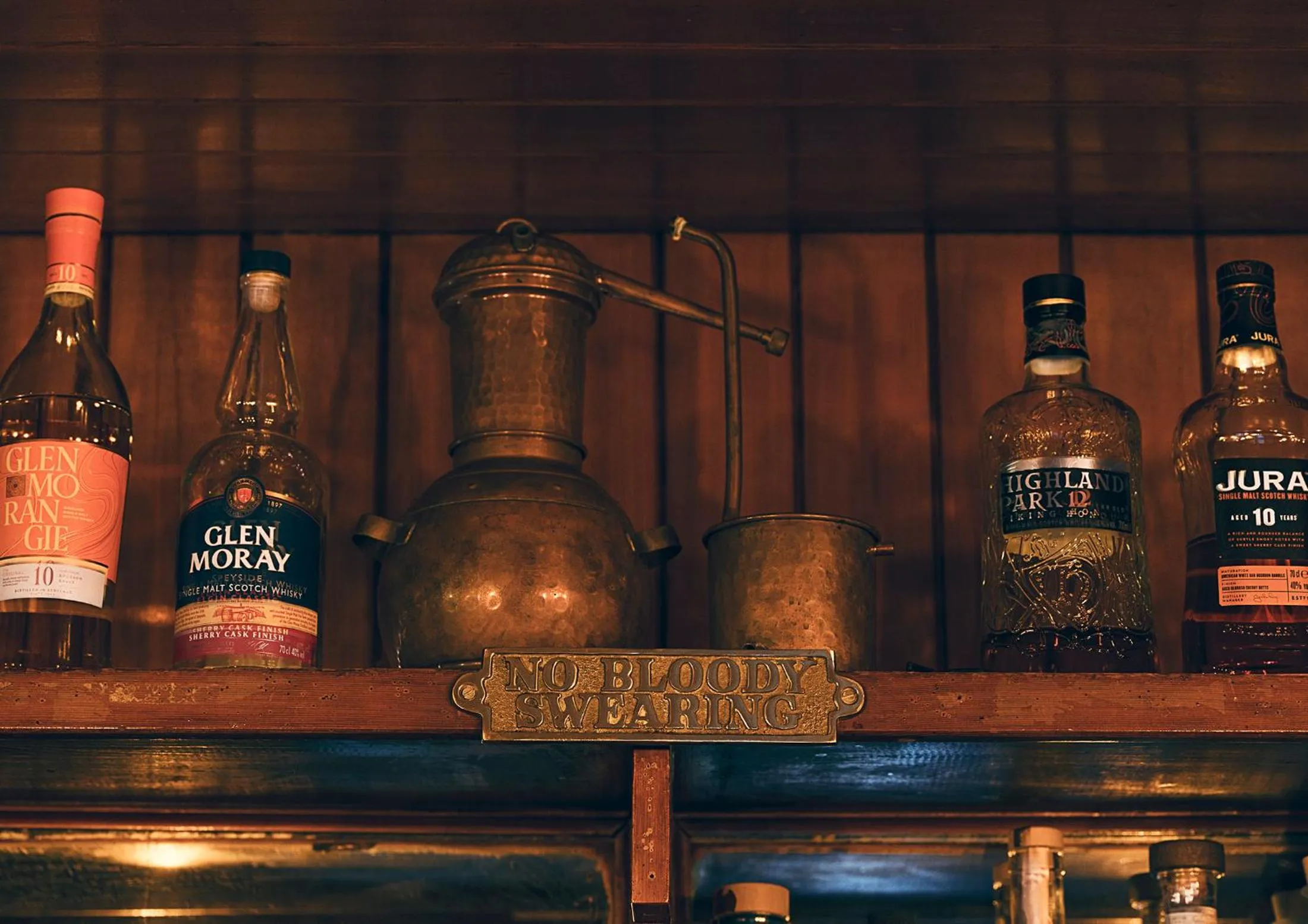 Restaurant/places to eat in Loch Leven Hotel & Distillery