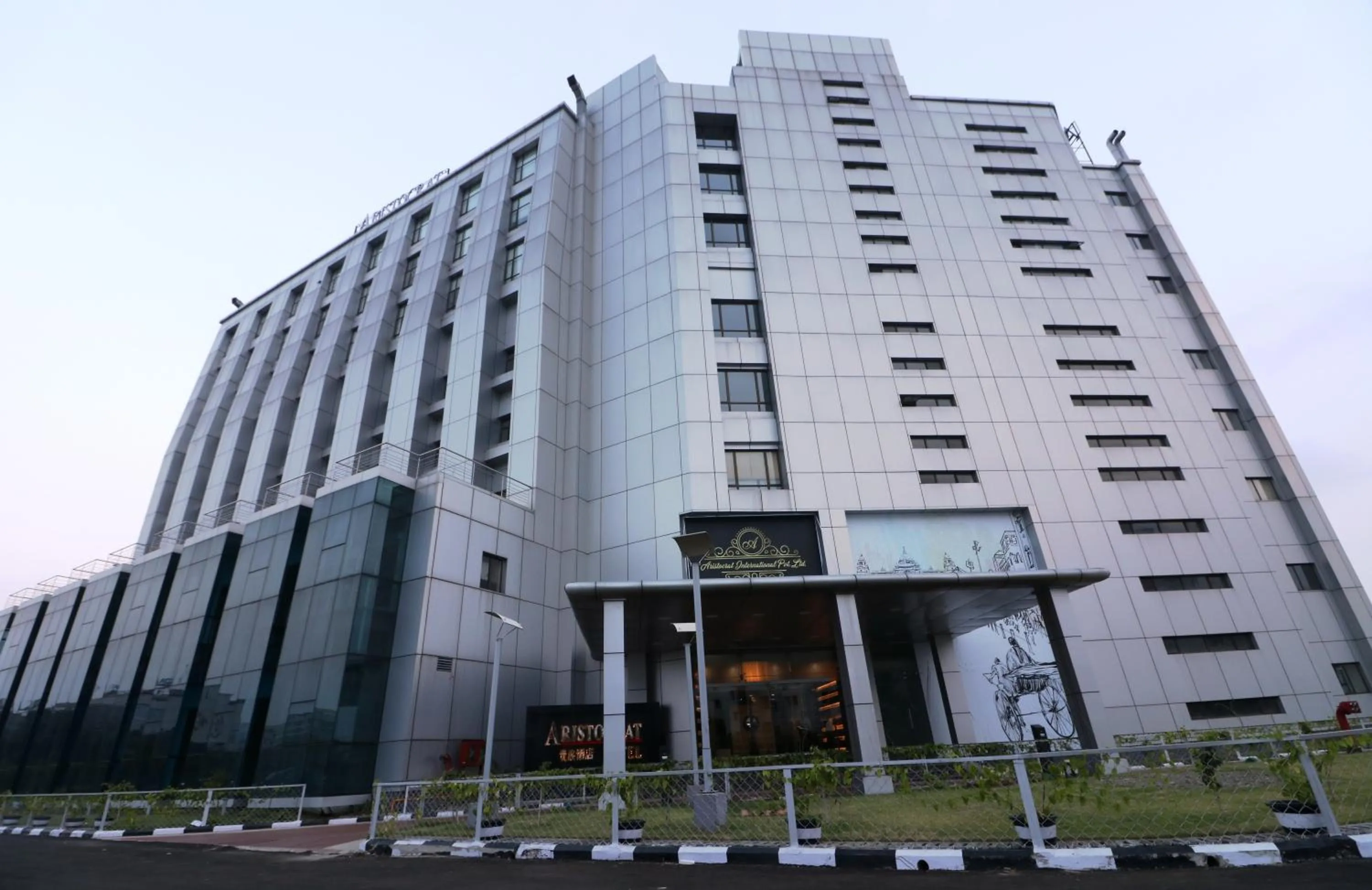 Property building in Aristocrat Hotel, New Town, Kolkata