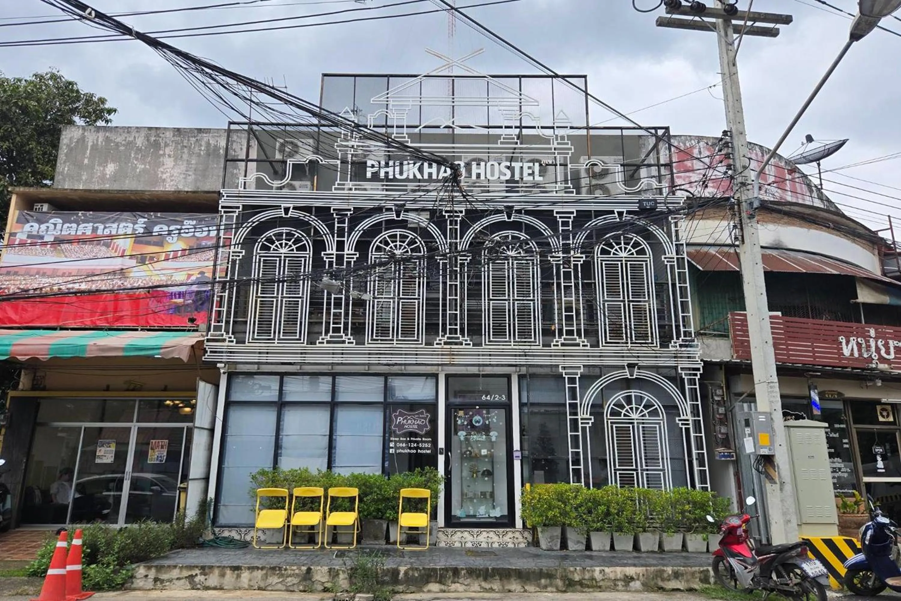 Property building in Phukhao Hostel