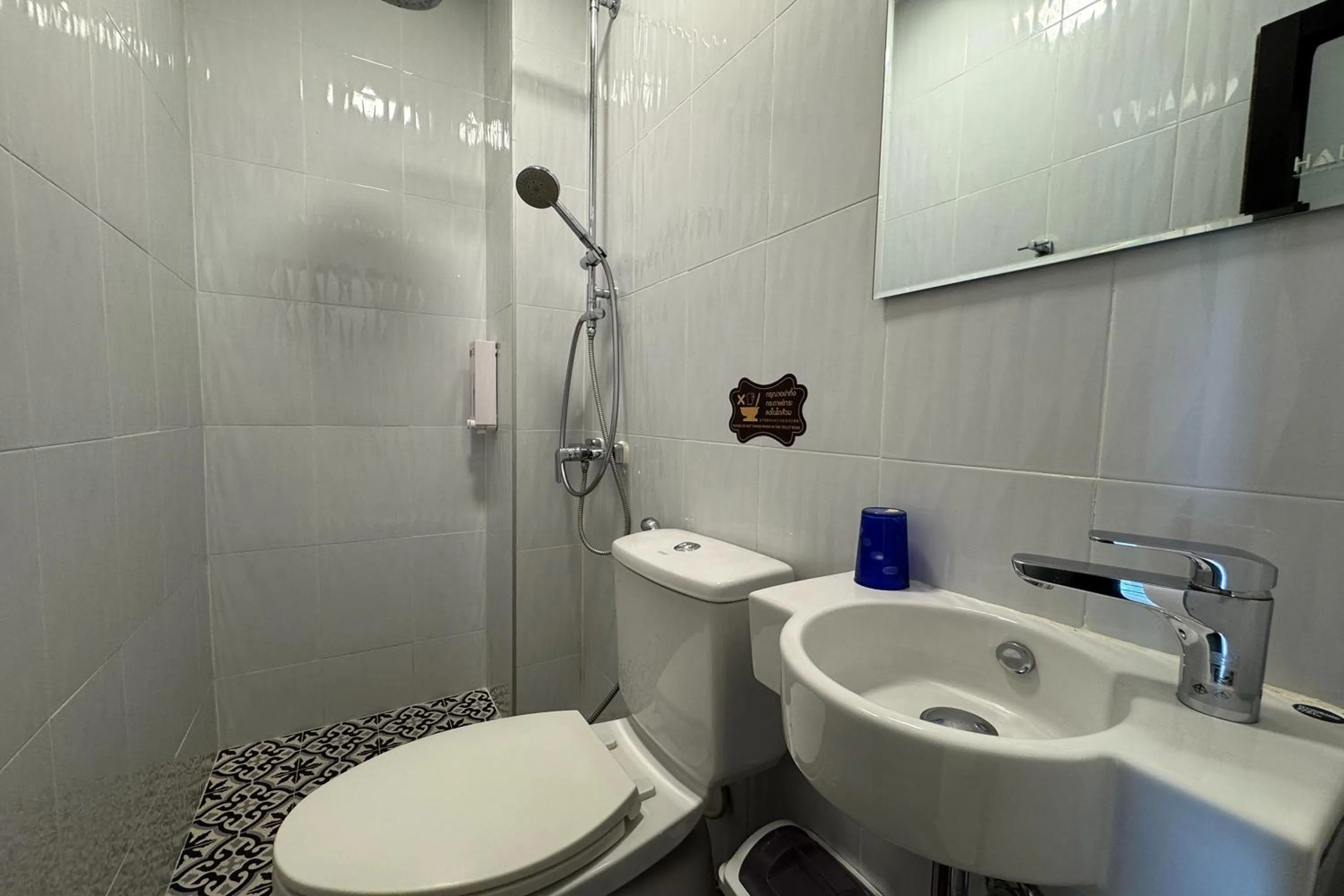 Bathroom in Phukhao Hostel