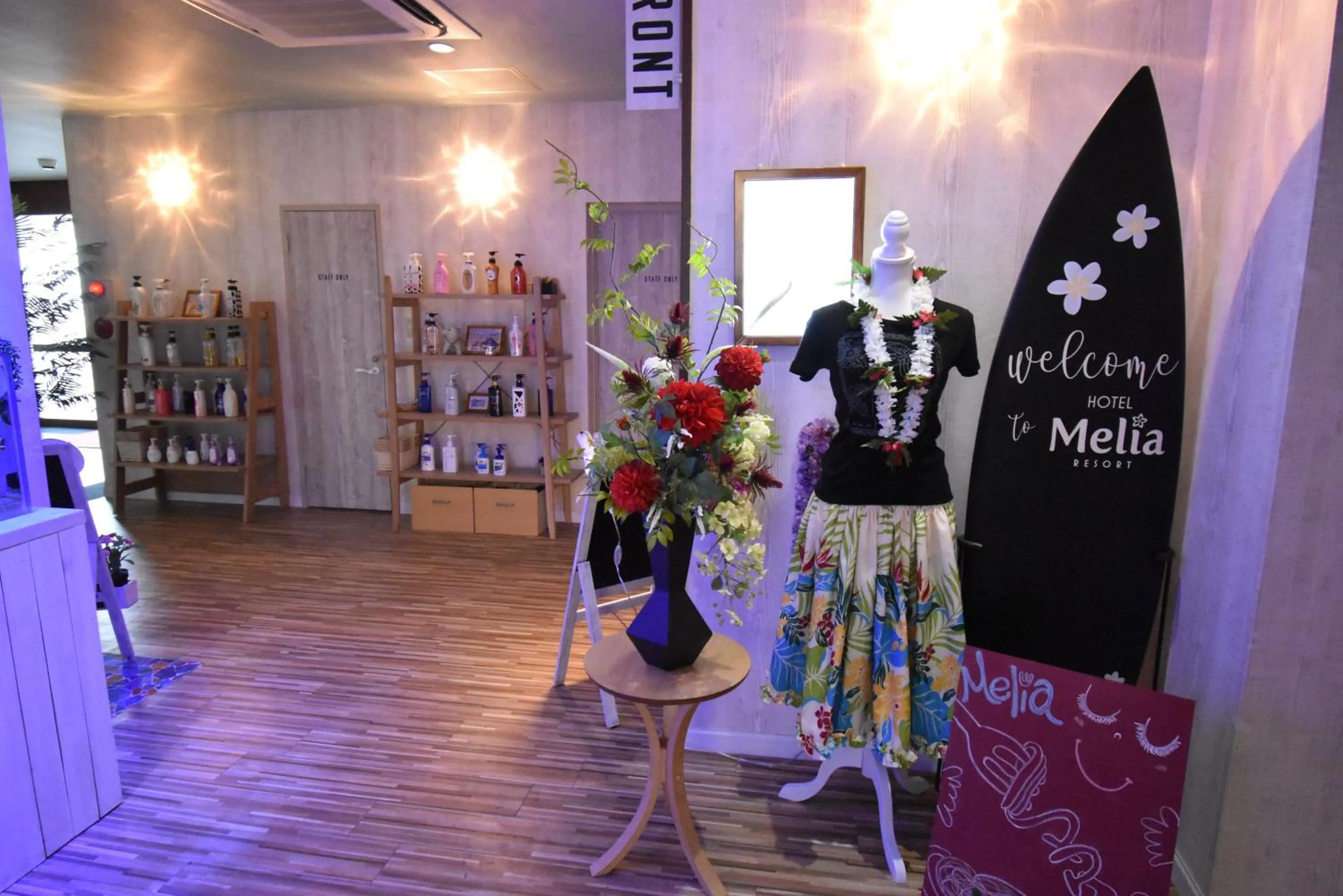 Lobby or reception in Hotel Melia RESORT(Adult Only)