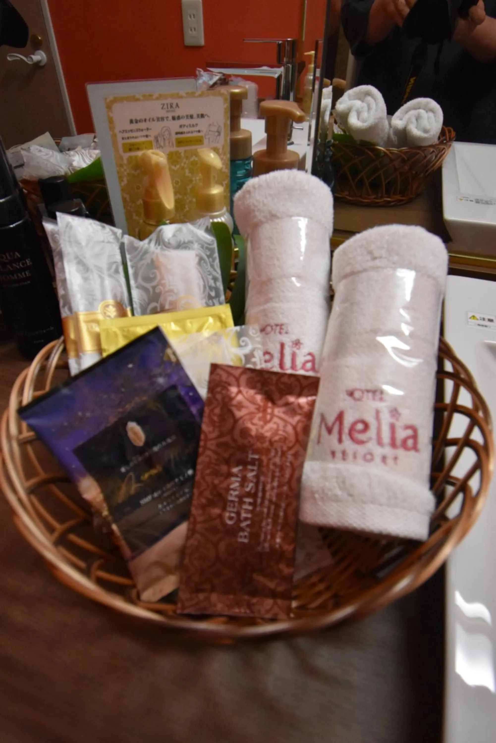 Photo of the whole room in Hotel Melia RESORT(Adult Only)