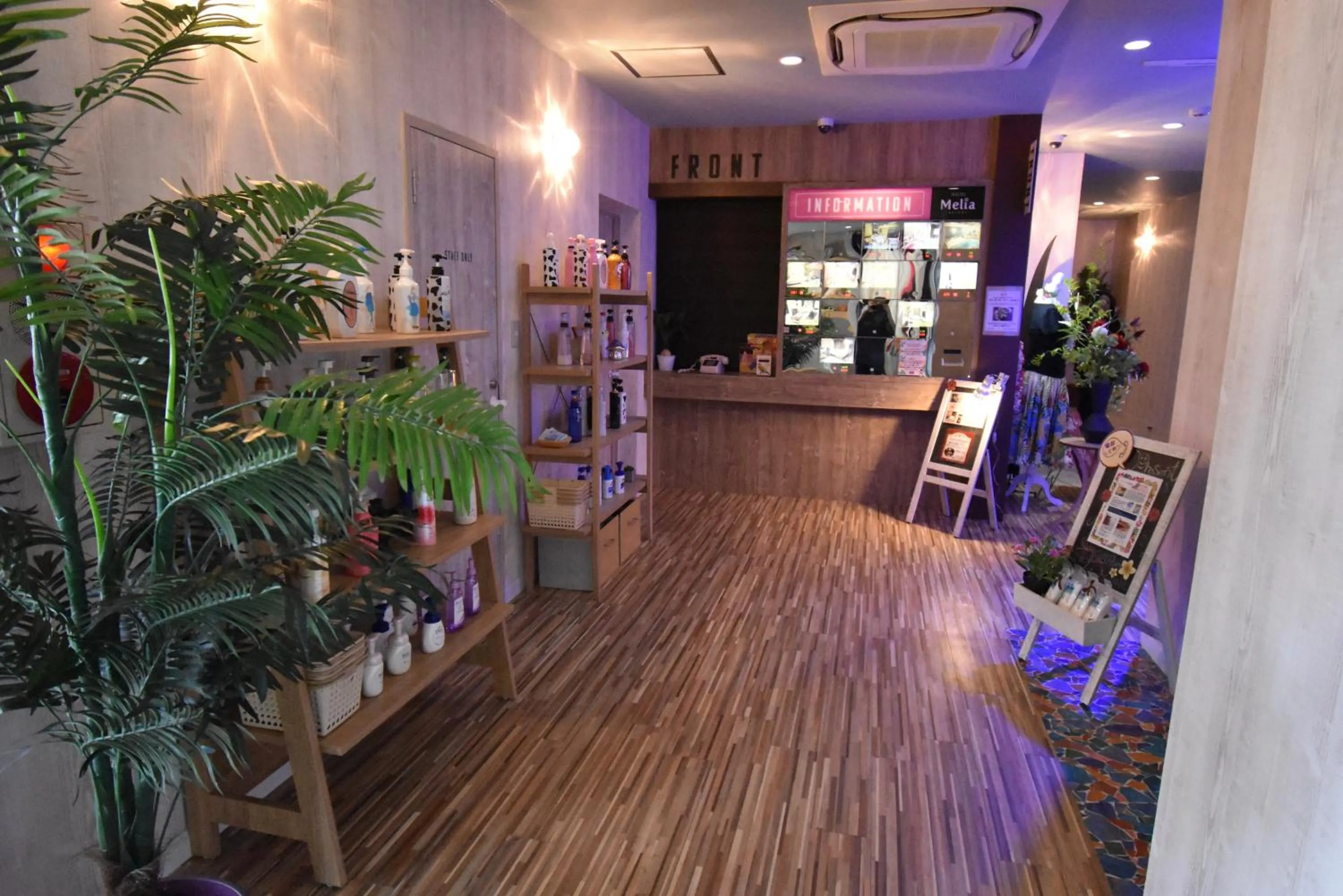 Lobby or reception in Hotel Melia RESORT(Adult Only)