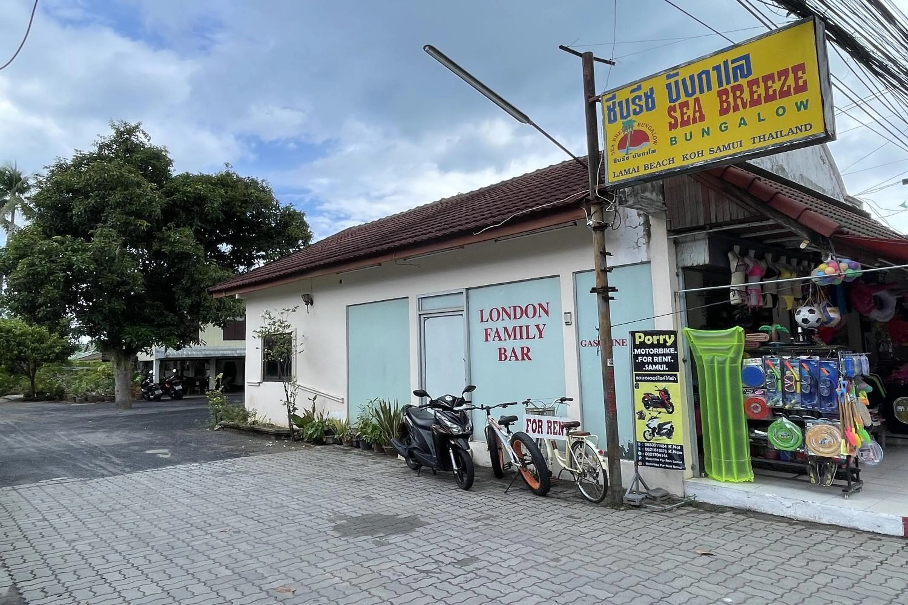 Facade/entrance in Sea Breeze Bungalow