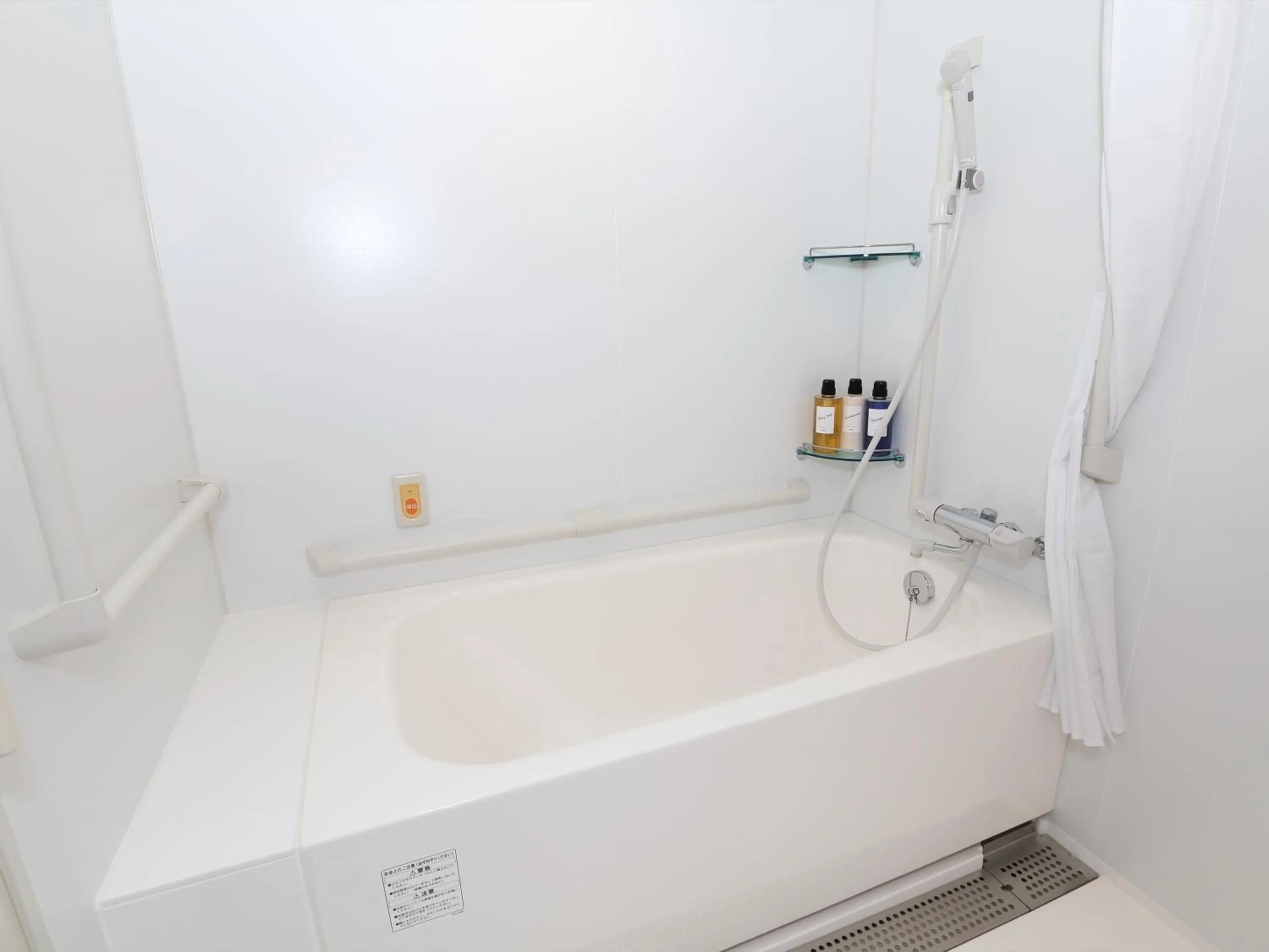 Bathroom in Henn na Hotel Kyoto Hachijoguchi